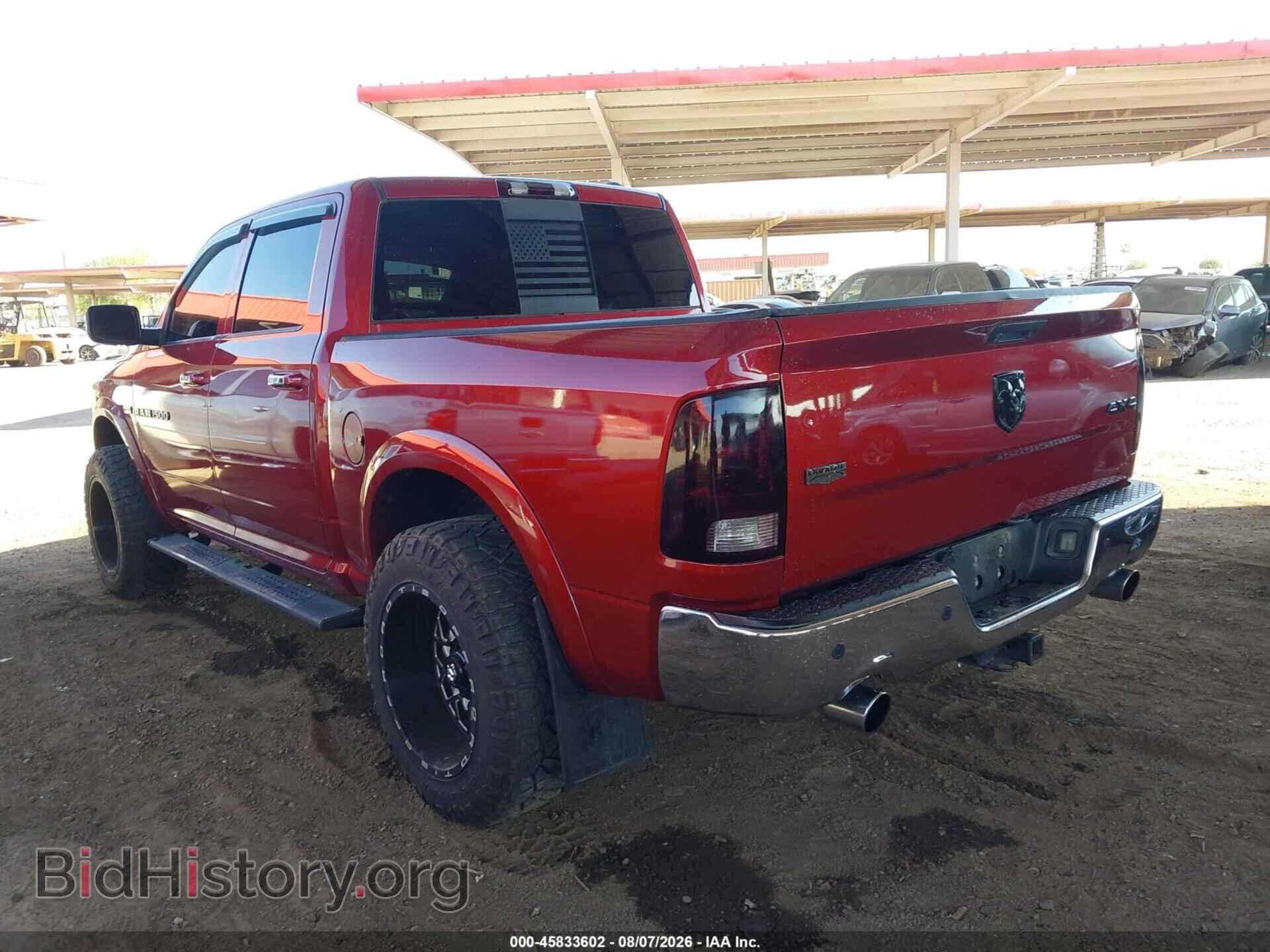 2012 RAM 1500 - VIN: 1C6RD7NT3CS293612 - Photo 3