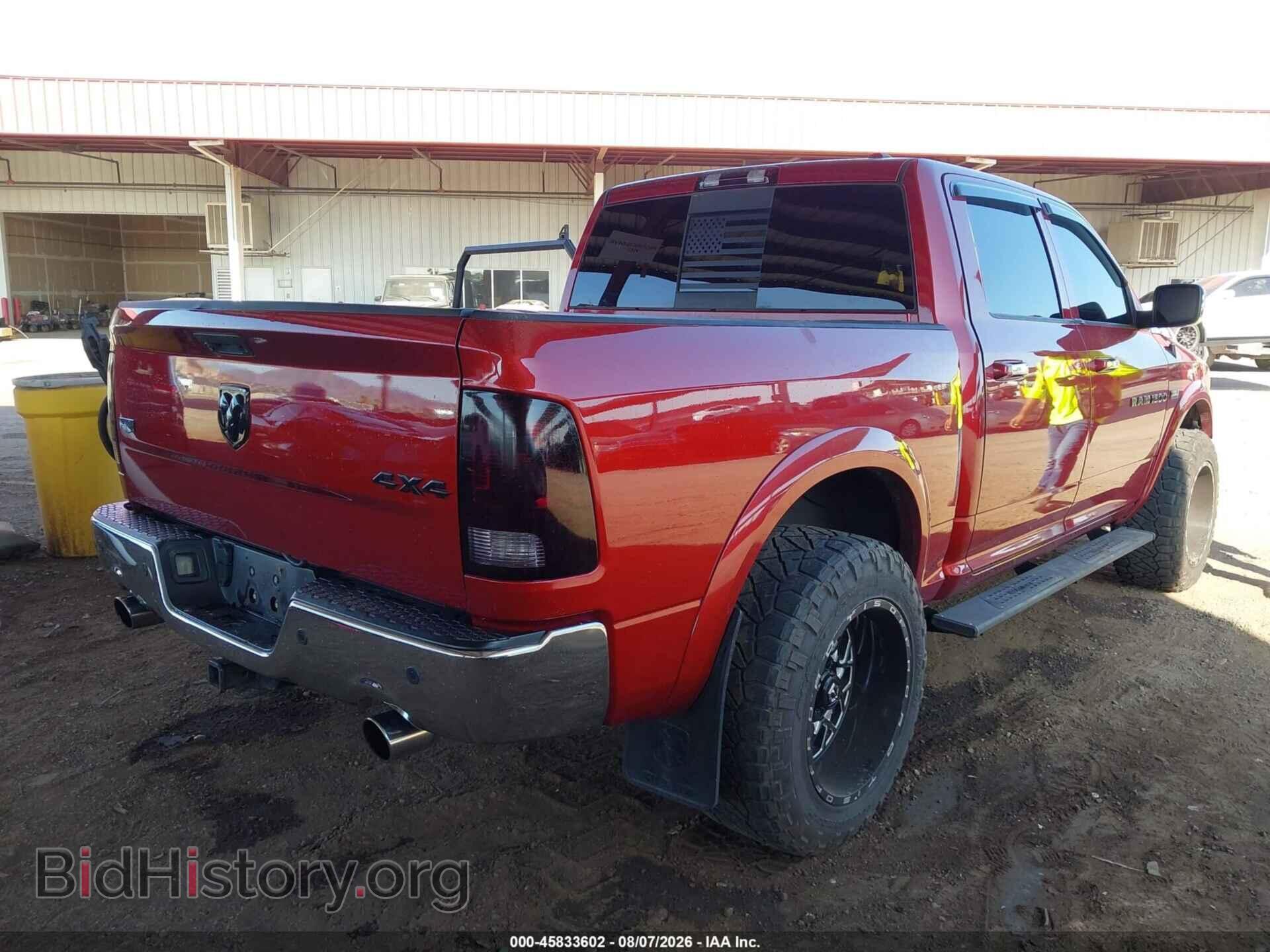 2012 RAM 1500 - VIN: 1C6RD7NT3CS293612 - Photo 4