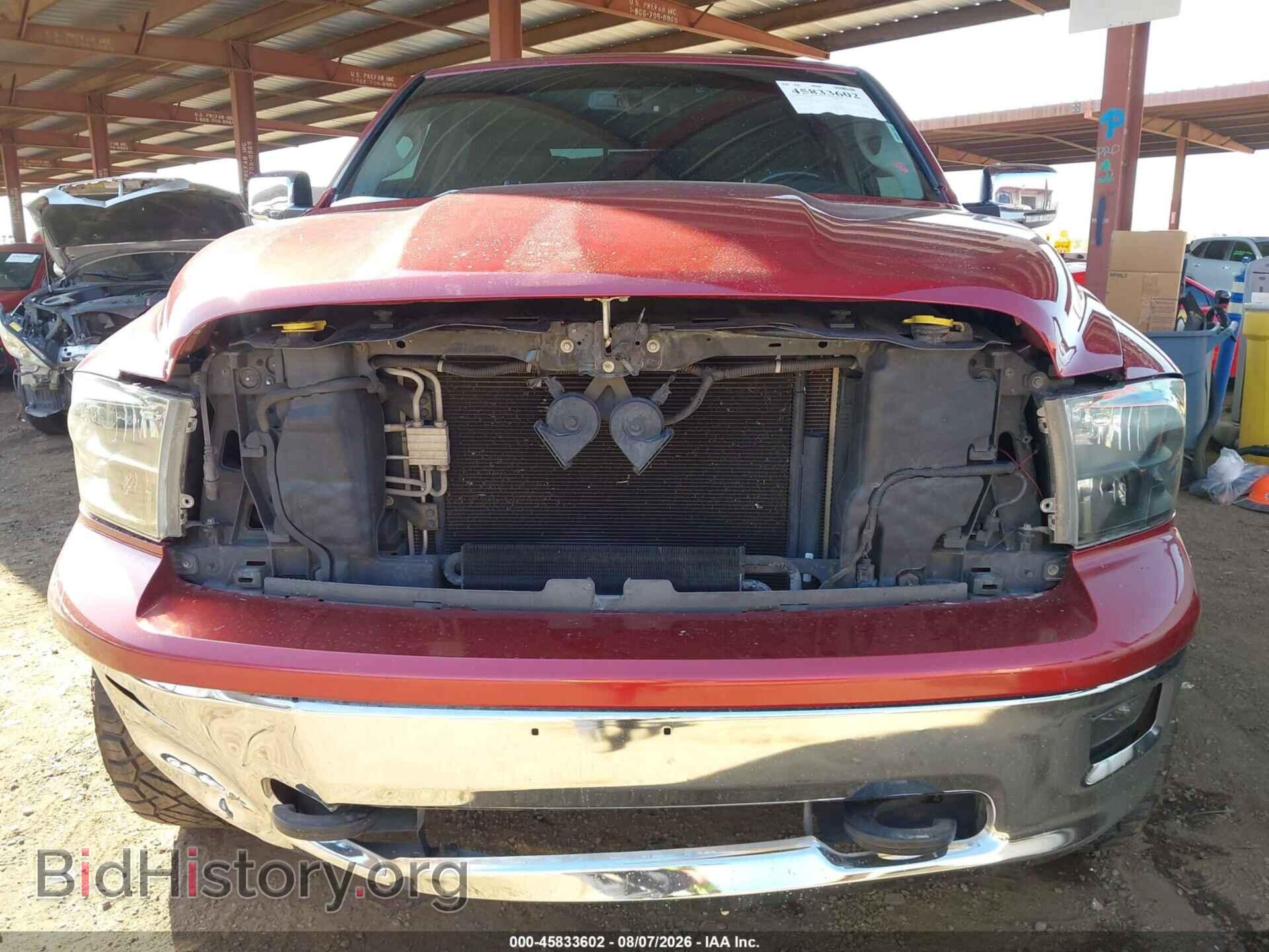 2012 RAM 1500 - VIN: 1C6RD7NT3CS293612 - Photo 6