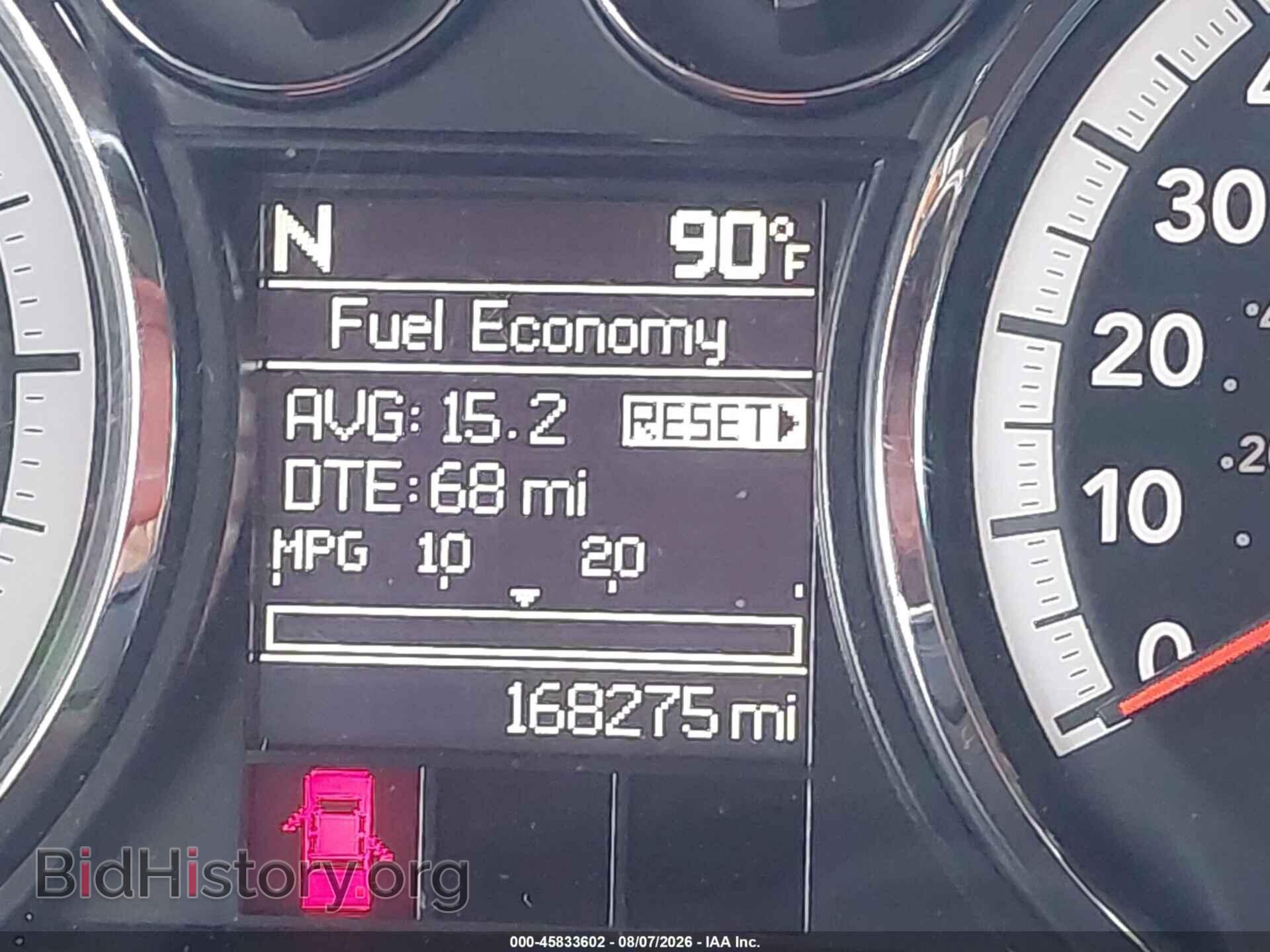 2012 RAM 1500 - VIN: 1C6RD7NT3CS293612 - Photo 7