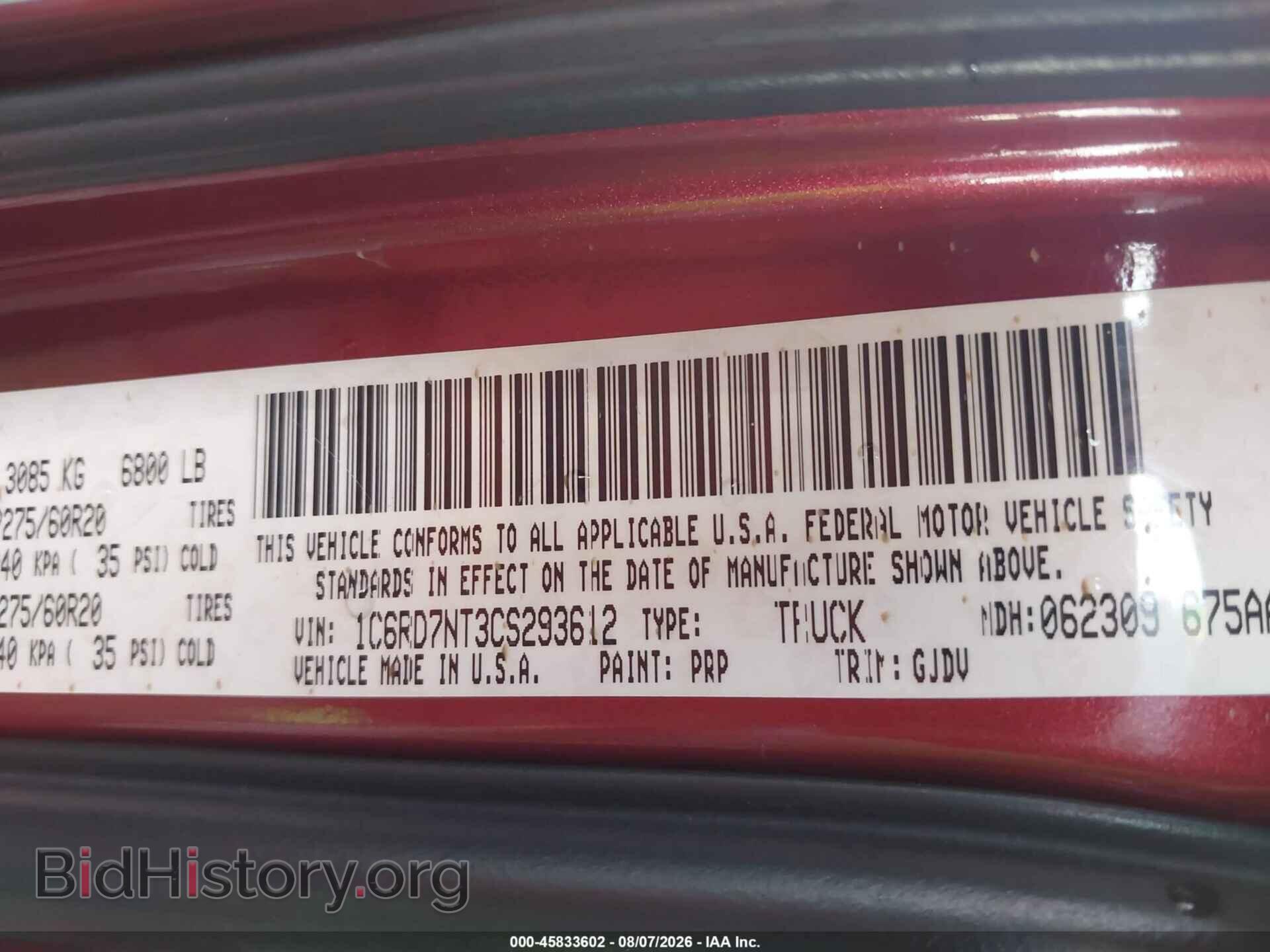 2012 RAM 1500 - VIN: 1C6RD7NT3CS293612 - Photo 9