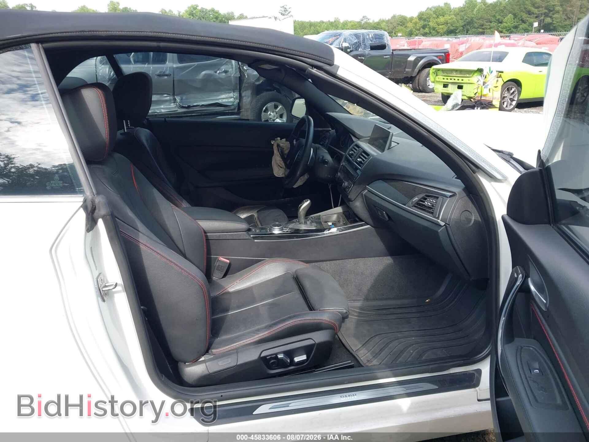 2017 BMW 230I - VIN: WBA2K9C37H7A26448 - Photo 5