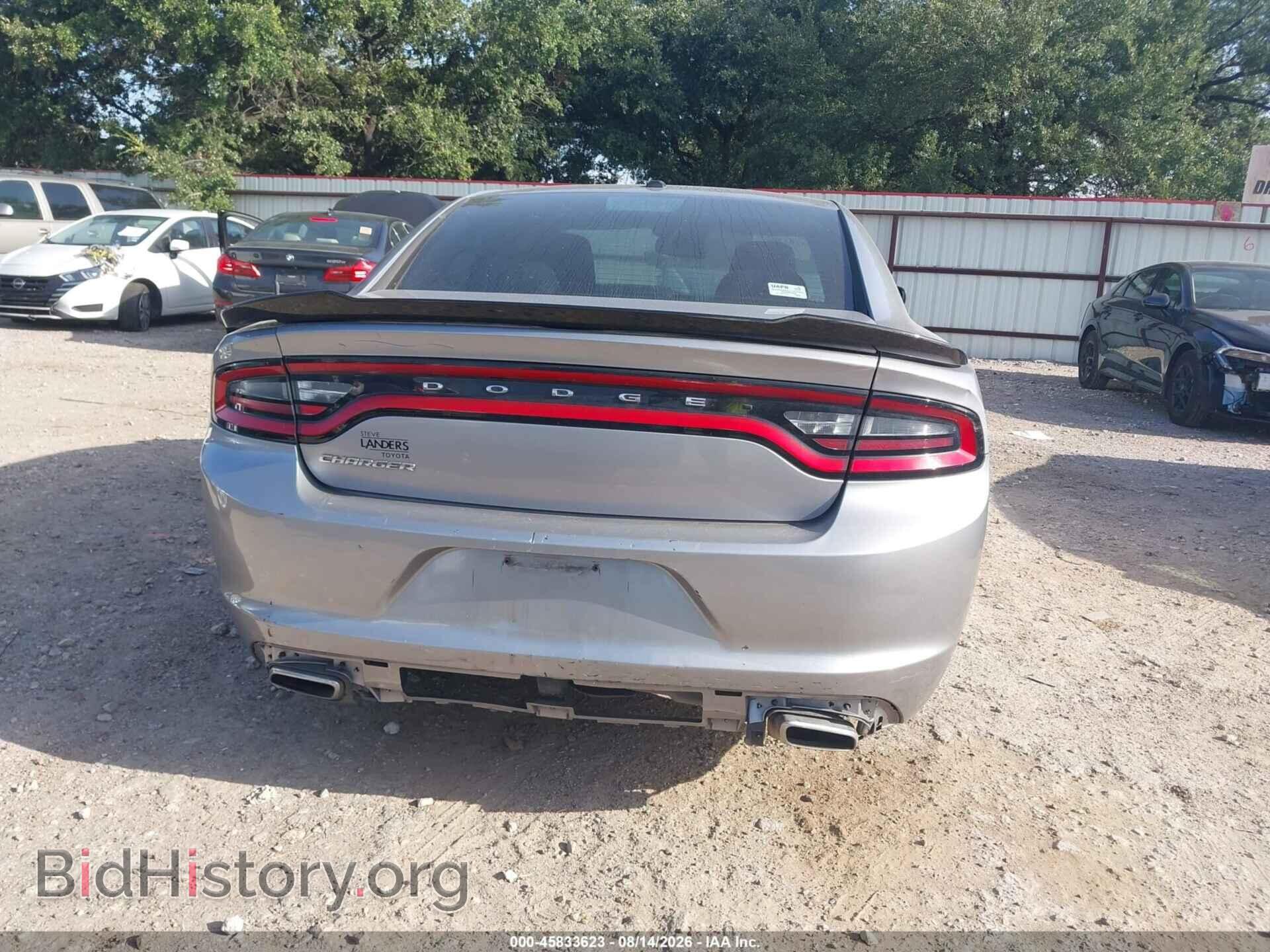 2015 DODGE CHARGER - VIN: 2C3CDXBG0FH724767 - Photo 15