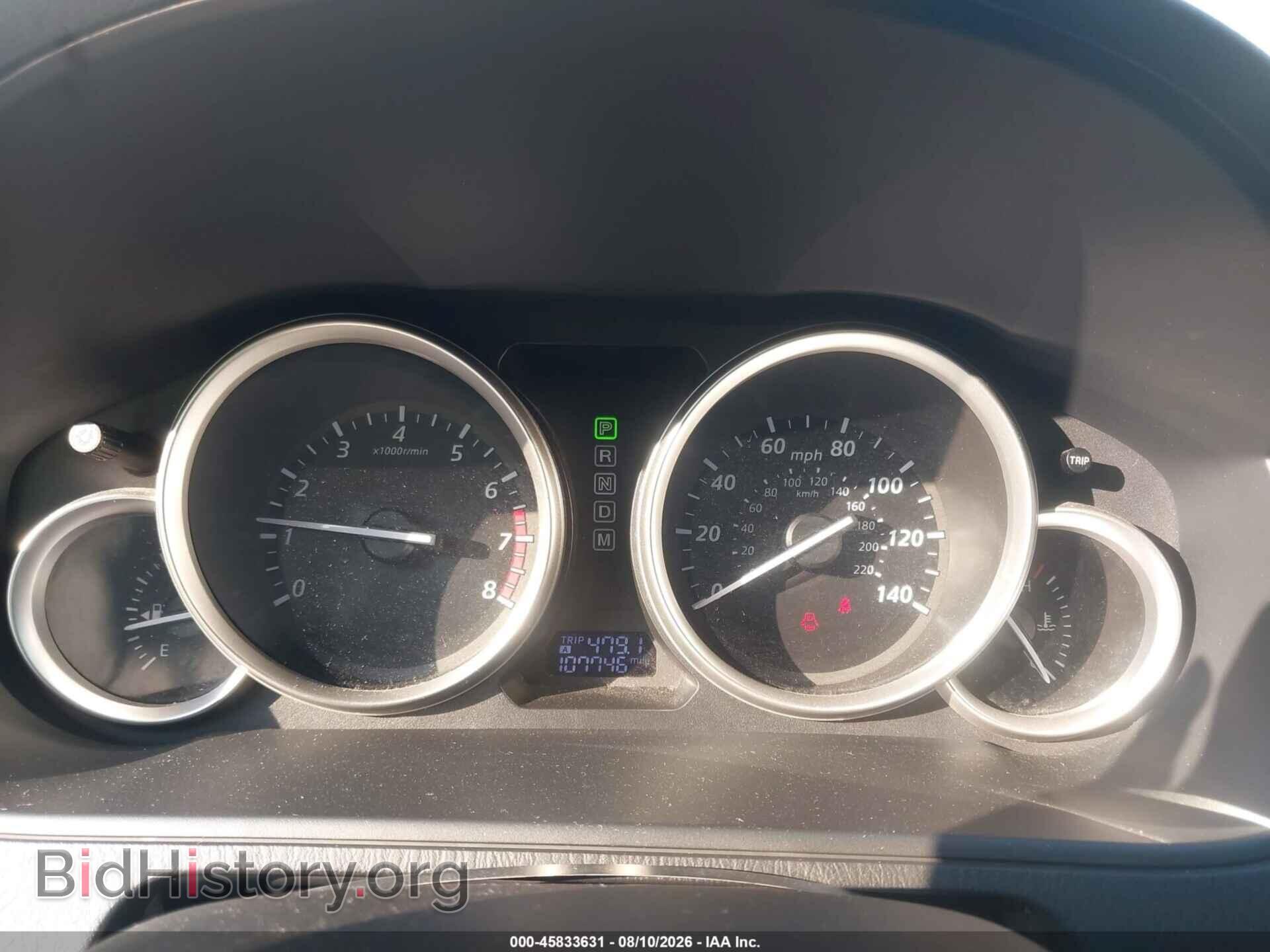 2014 MAZDA CX-9 - VIN: JM3TB3CV4E0429916 - Photo 7