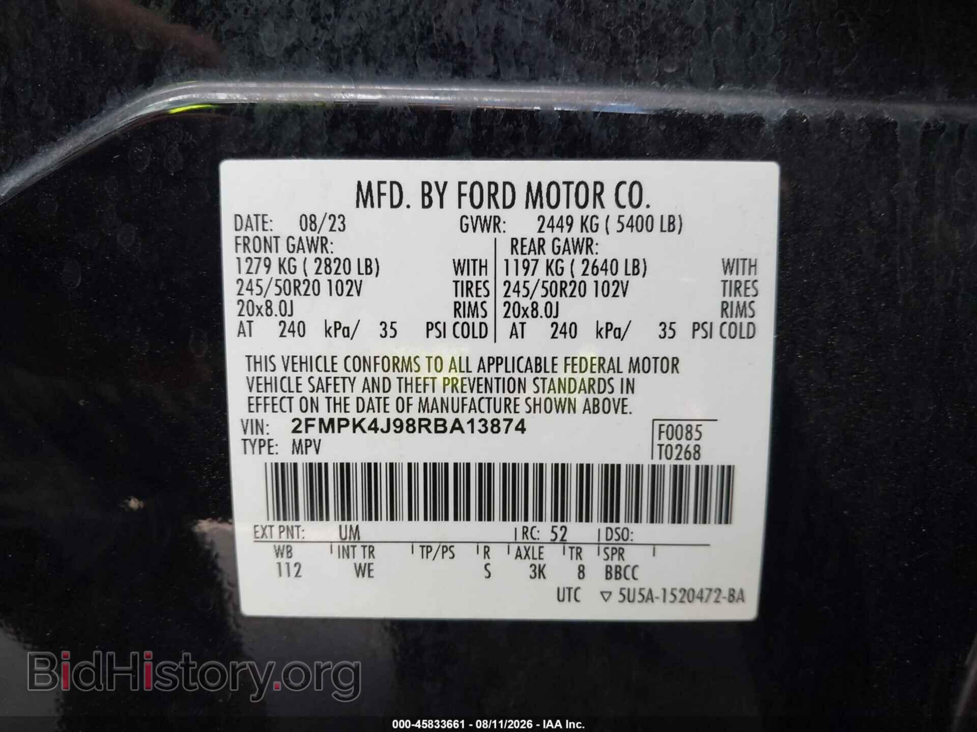 2024 FORD EDGE - VIN: 2FMPK4J98RBA13874 - Photo 9