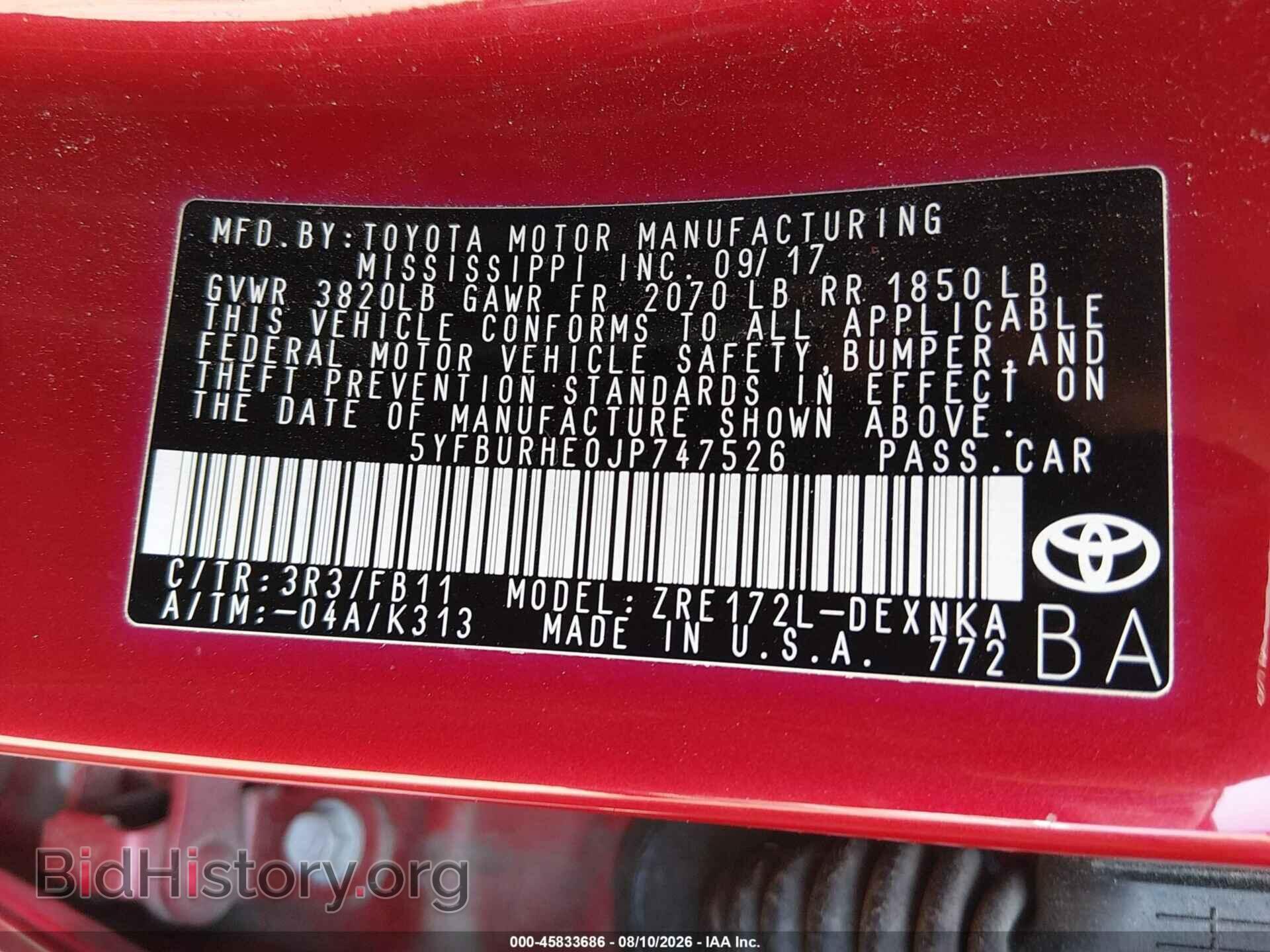 2018 TOYOTA COROLLA - VIN: 5YFBURHE0JP747526 - Фото 9