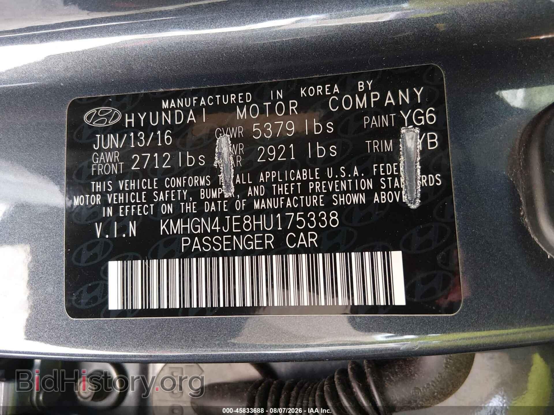 2017 GENESIS G80 - VIN: KMHGN4JE8HU175338 - Фото 9