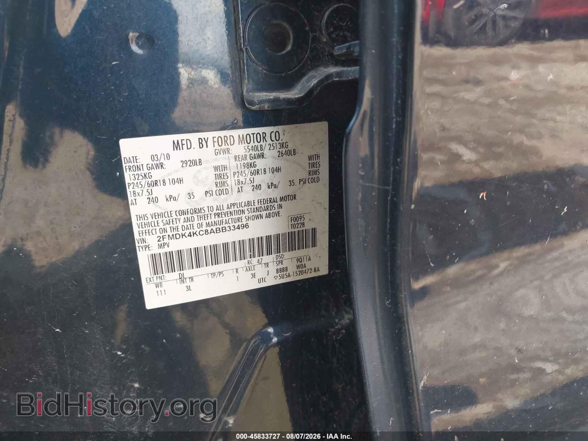 2010 FORD EDGE - VIN: 2FMDK4KC8ABB33496 - Фото 9