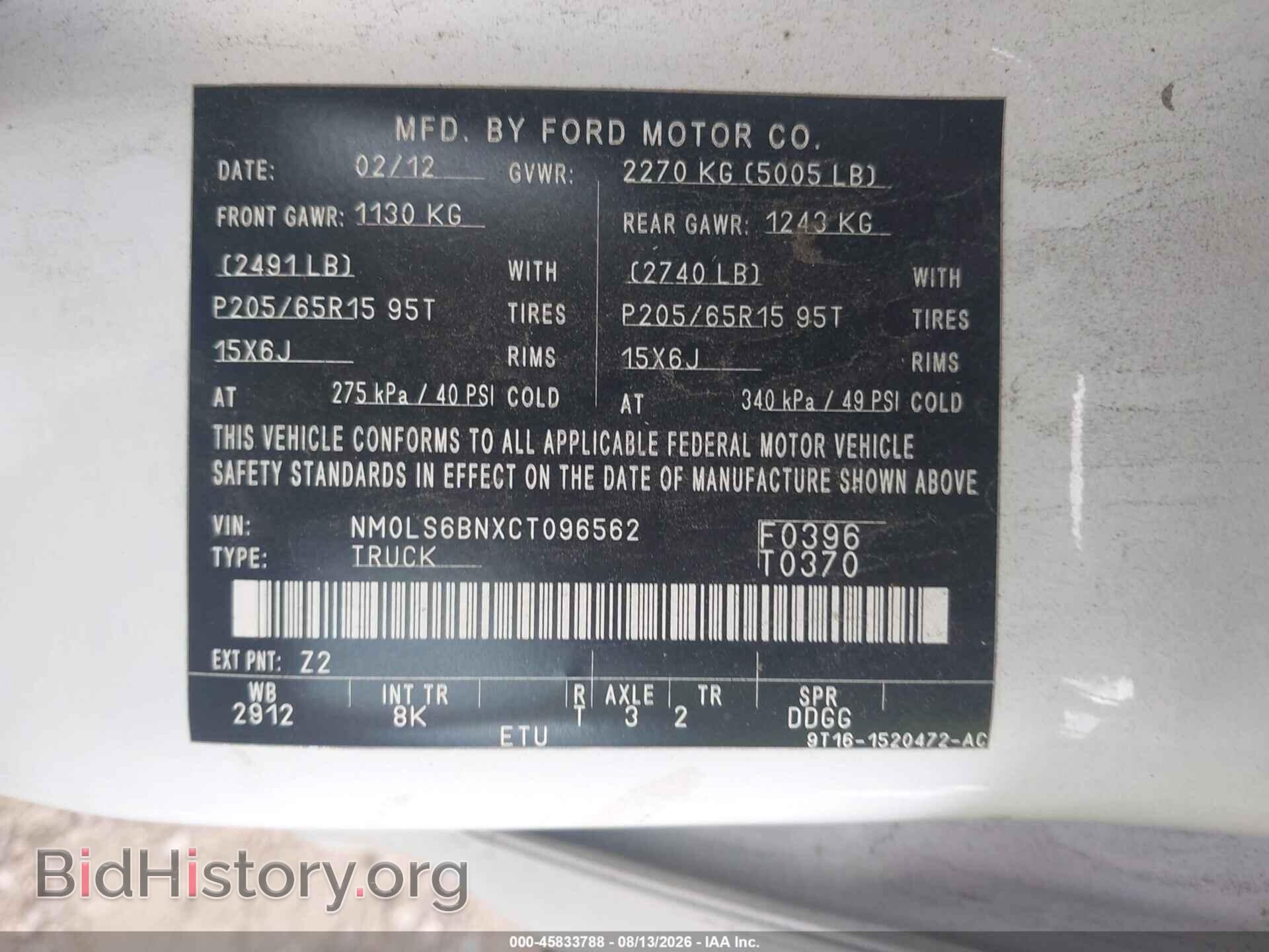 2012 FORD TRANSIT CONNECT - VIN: NM0LS6BNXCT096562 - Photo 9