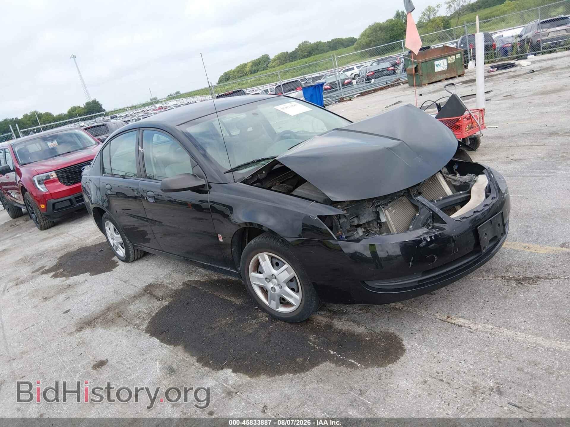 Фотография 1G8AJ55F97Z147137 - SATURN ION 2007