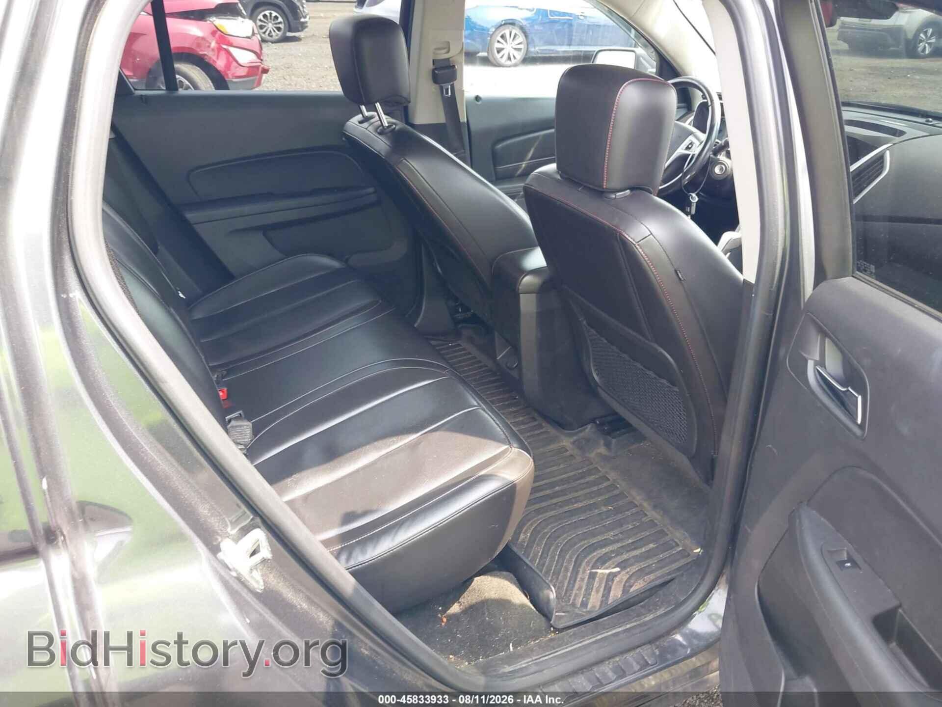 2014 GMC TERRAIN - VIN: 2GKFLXEK8E6136982 - Photo 8