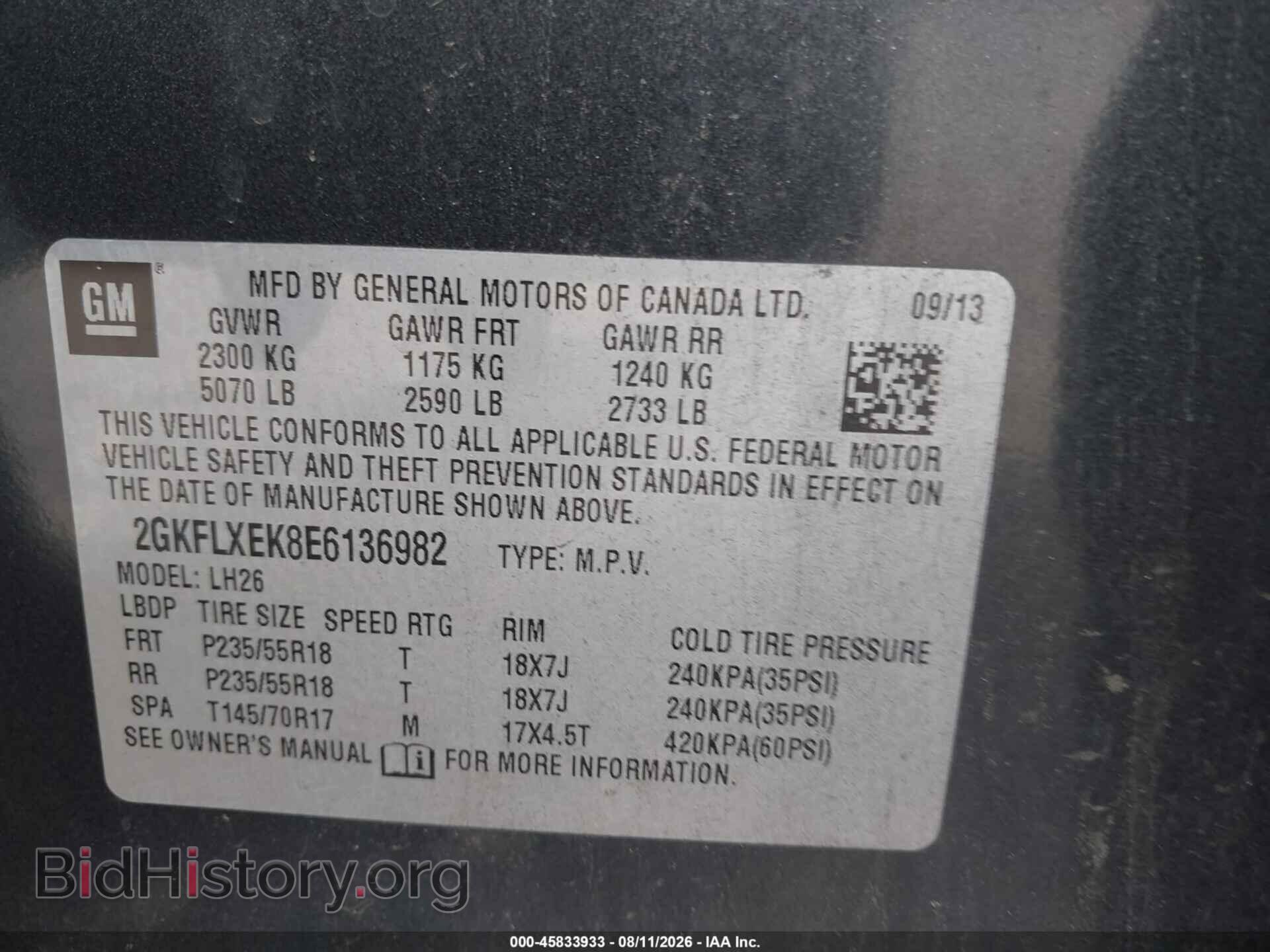 2014 GMC TERRAIN - VIN: 2GKFLXEK8E6136982 - Photo 9
