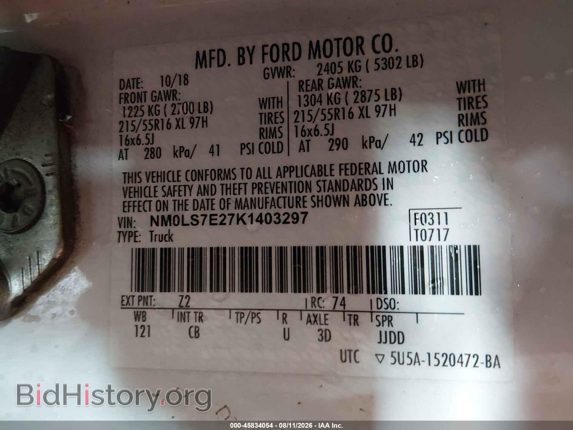 2019 FORD TRANSIT CONNECT - VIN: NM0LS7E27K1403297 - Photo 9