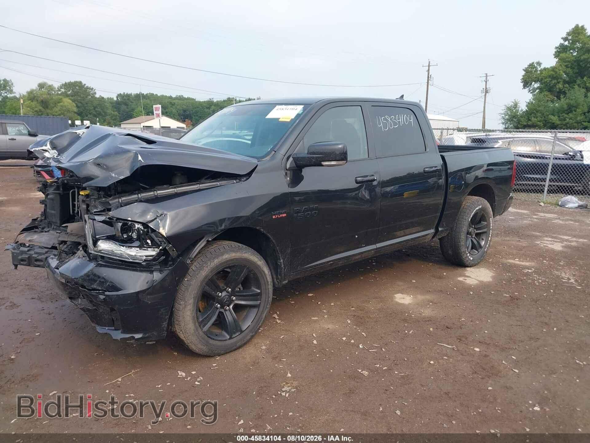 2017 RAM 1500 - VIN: 1C6RR7MT9HS737845 - Photo 2