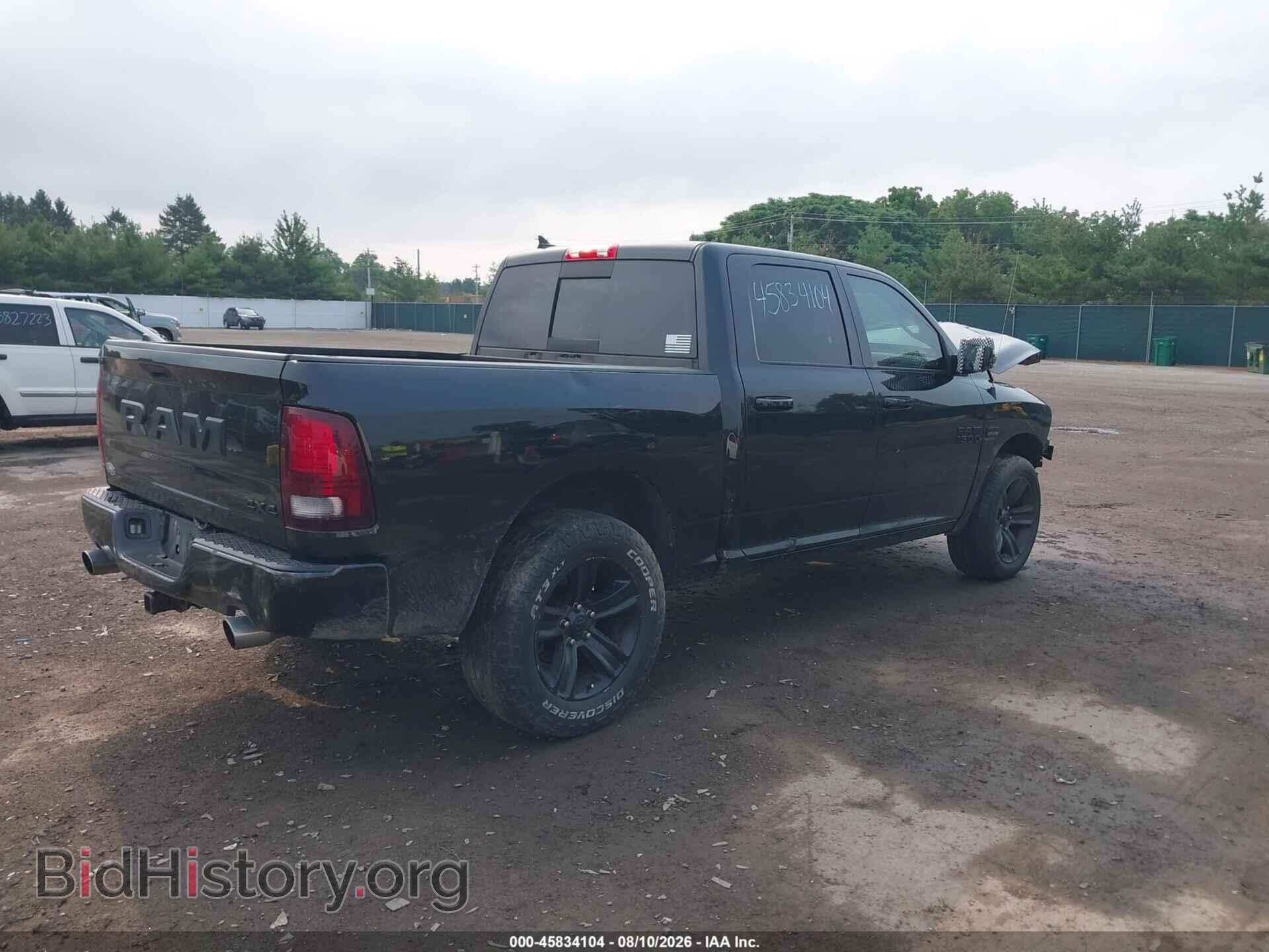 2017 RAM 1500 - VIN: 1C6RR7MT9HS737845 - Photo 4