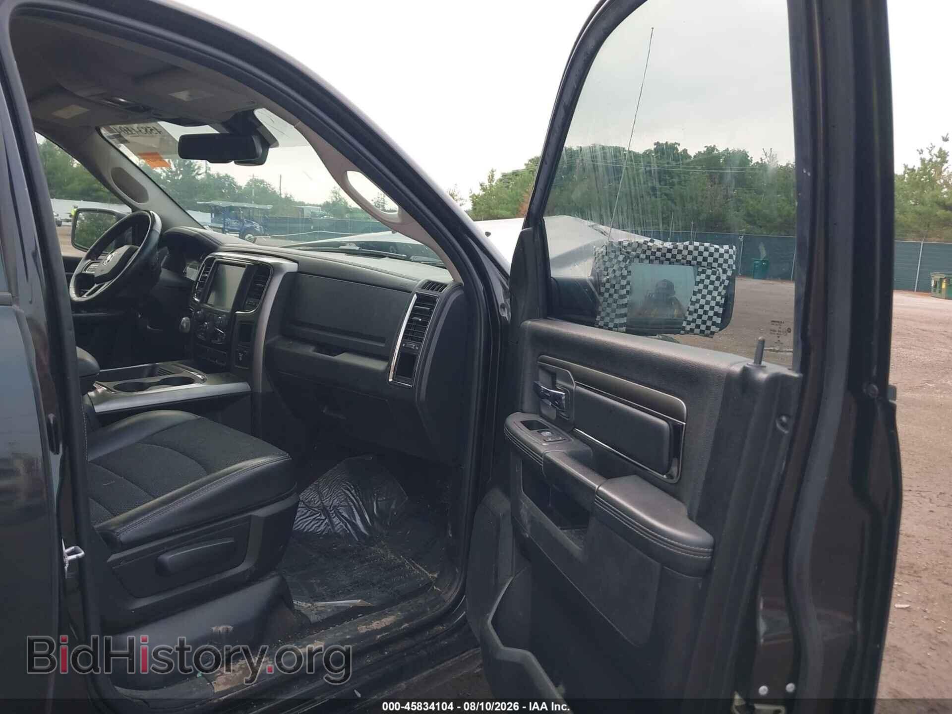 2017 RAM 1500 - VIN: 1C6RR7MT9HS737845 - Photo 5