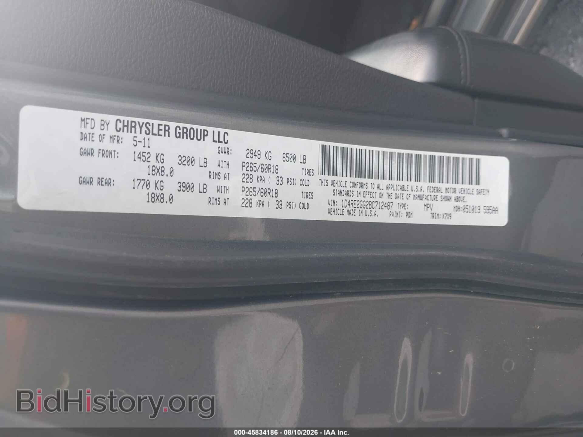 2011 DODGE DURANGO - VIN: 1D4RE2GG2BC712487 - Photo 9