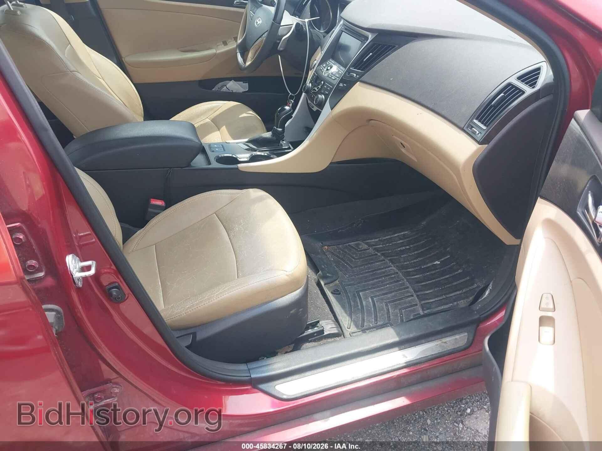 2013 HYUNDAI SONATA - VIN: 5NPEC4AB3DH684717 - Фото 5