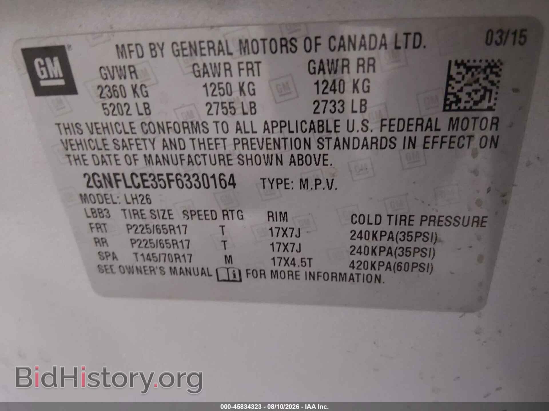 2015 CHEVROLET EQUINOX - VIN: 2GNFLCE35F6330164 - Photo 9