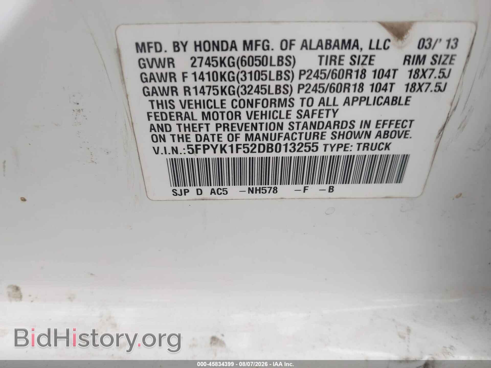 2013 HONDA RIDGELINE - VIN: 5FPYK1F52DB013255 - Photo 9