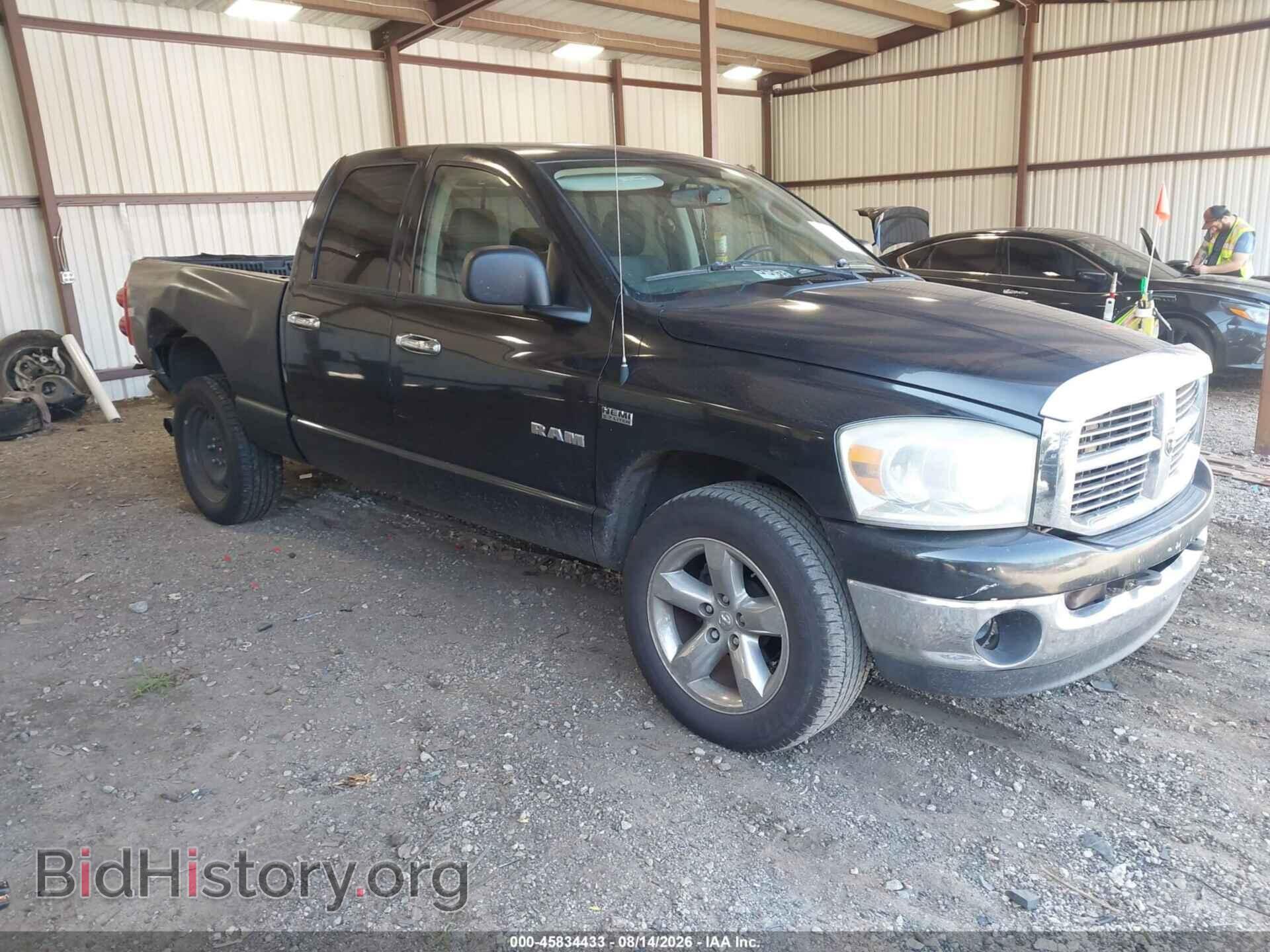 Photo 1D7HA18288J104131 - DODGE RAM 1500 2008