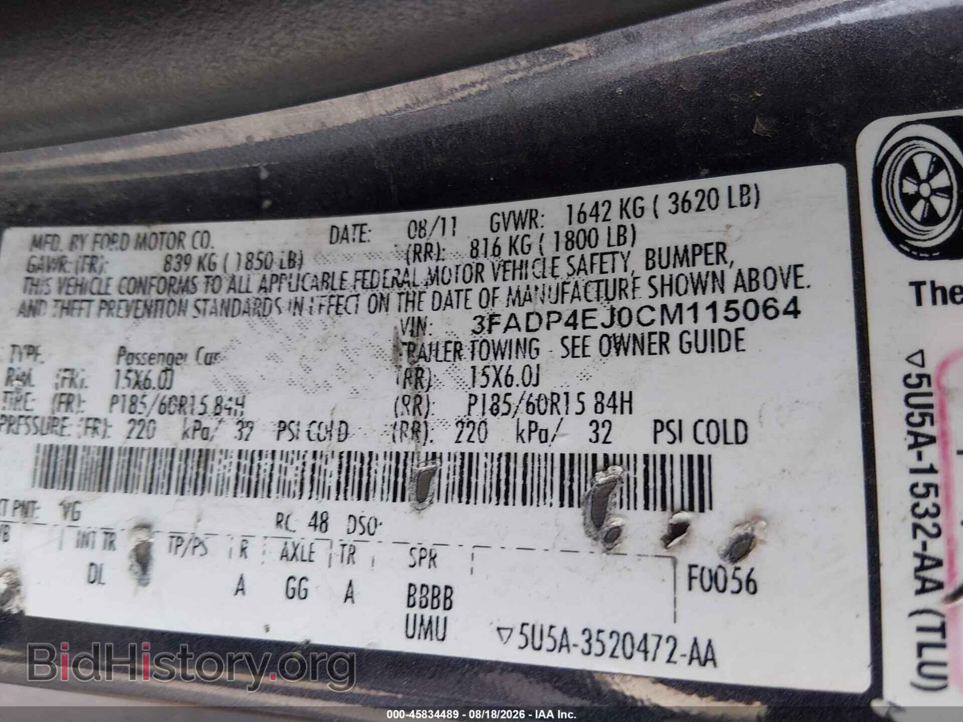 2012 FORD FIESTA - VIN: 3FADP4EJ0CM115064 - Фото 9