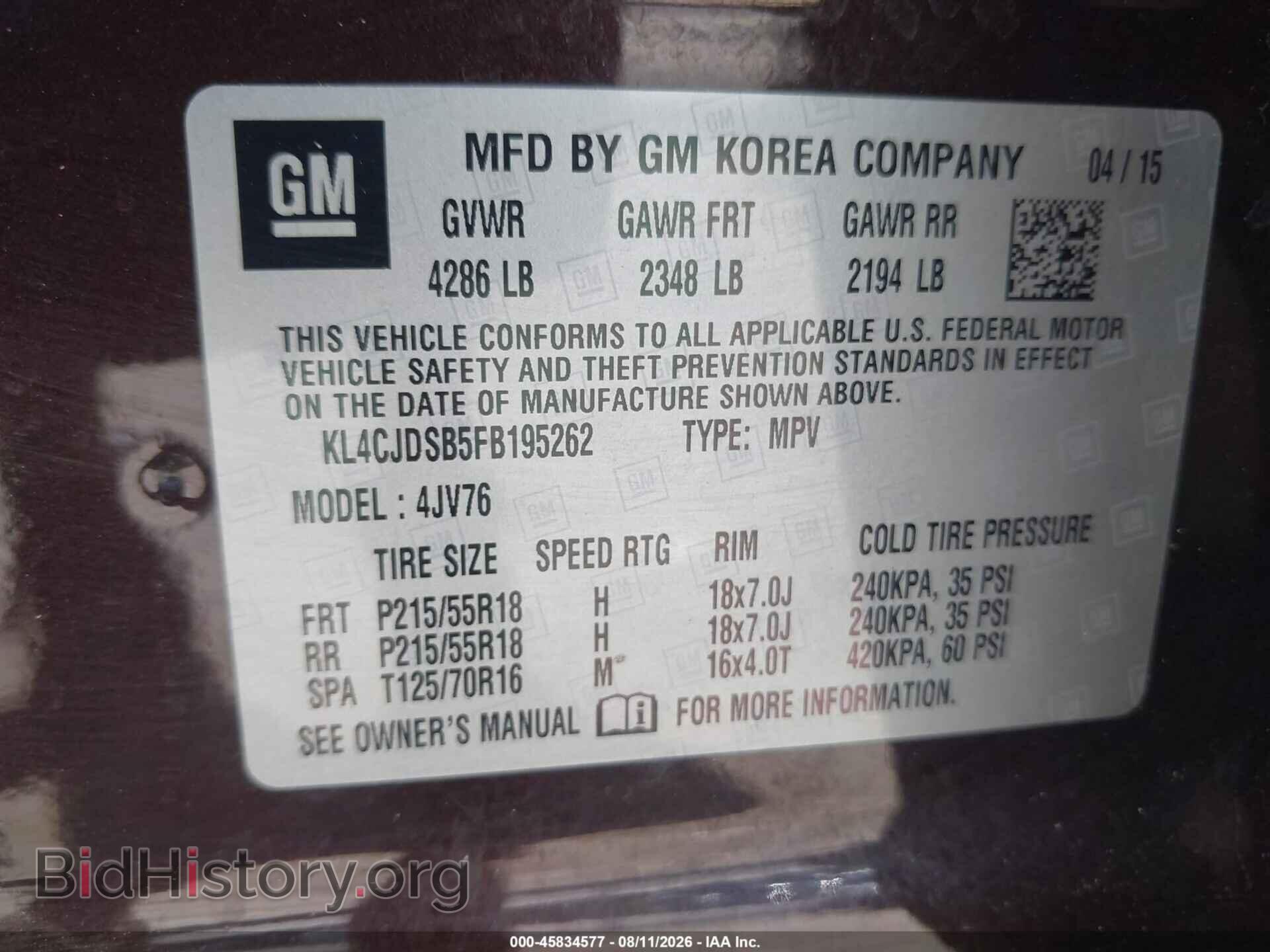 2015 BUICK ENCORE - VIN: KL4CJDSB5FB195262 - Photo 9