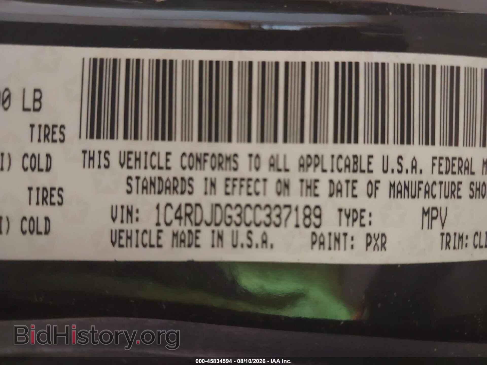 2012 DODGE DURANGO - VIN: 1C4RDJDG3CC337189 - Photo 9