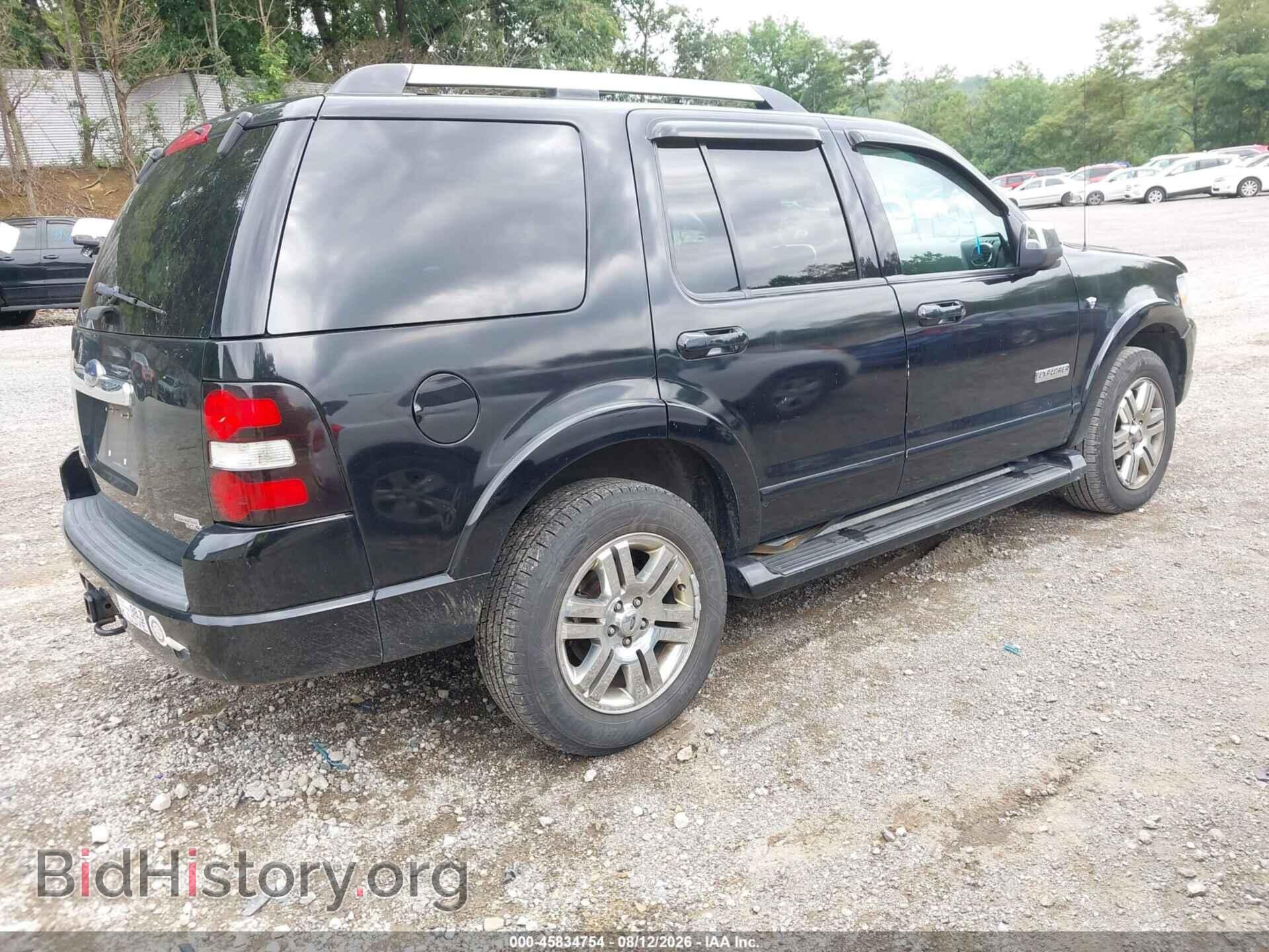 2007 FORD EXPLORER - VIN: 1FMEU75877UB85695 - Photo 4