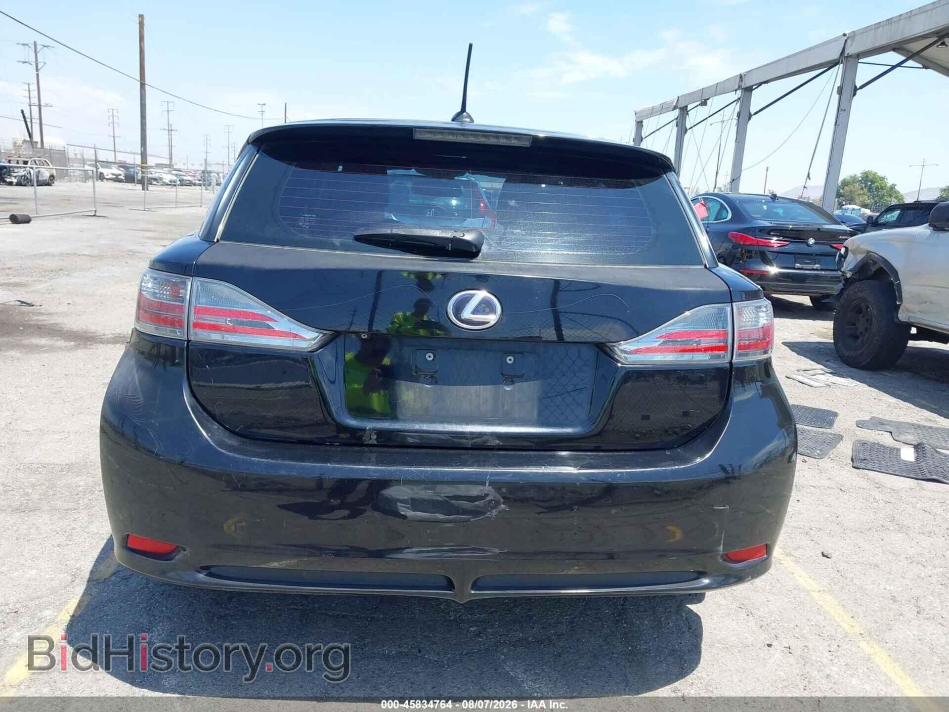 2012 LEXUS CT 200H - VIN: JTHKD5BH6C2098889 - Фото 16