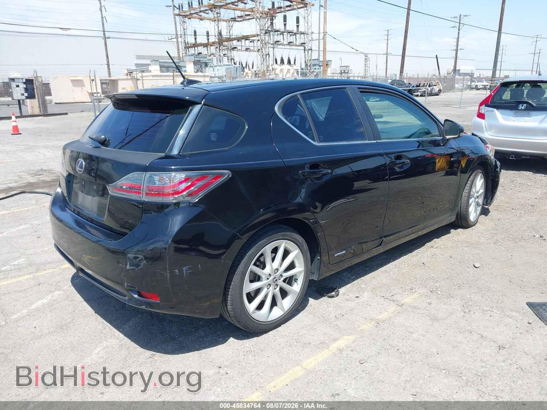 2012 LEXUS CT 200H - VIN: JTHKD5BH6C2098889 - Фото 4