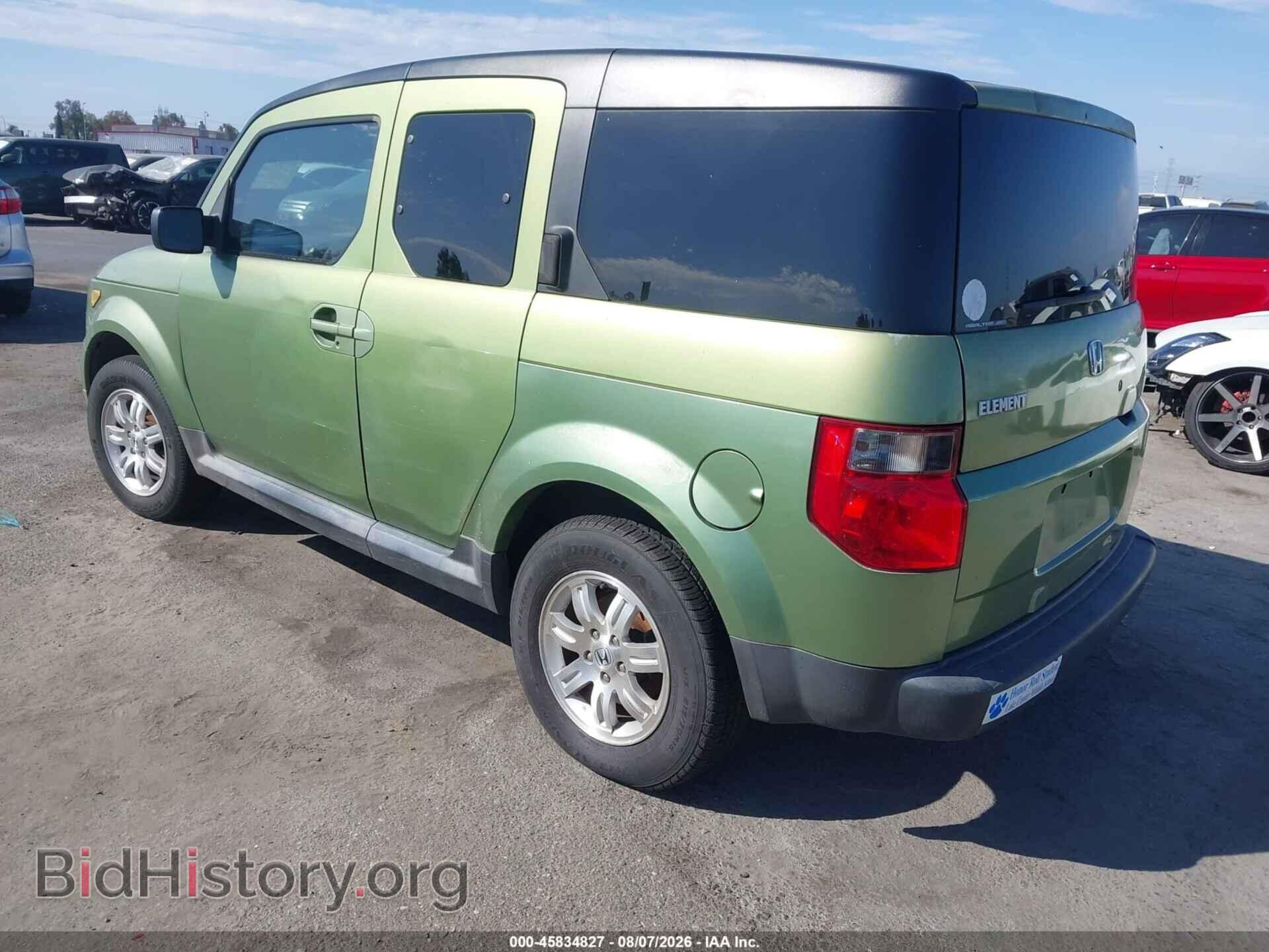 2006 HONDA ELEMENT - VIN: 5J6YH28756L025468 - Фото 3