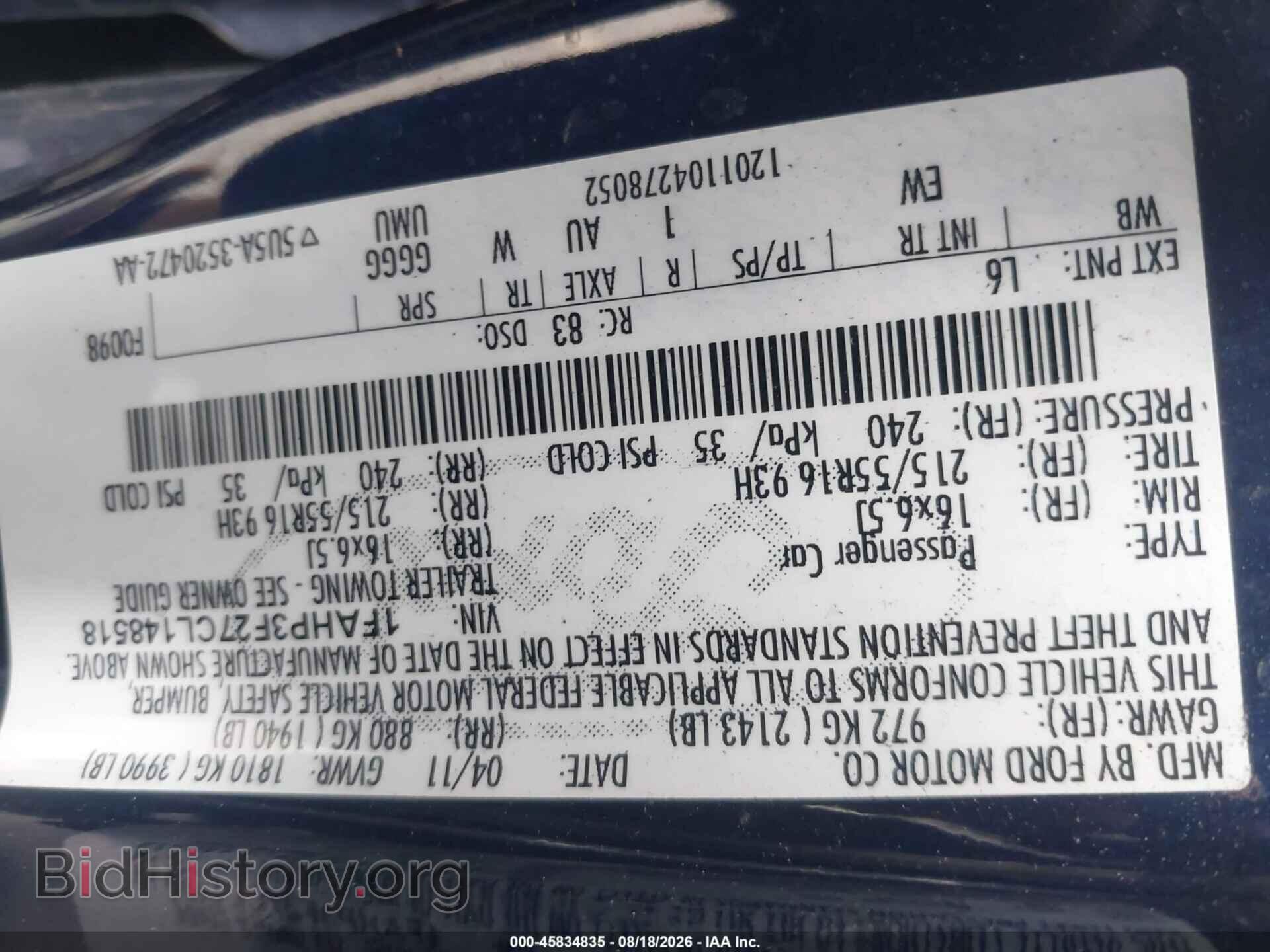 2012 FORD FOCUS - VIN: 1FAHP3F27CL148518 - Фото 9