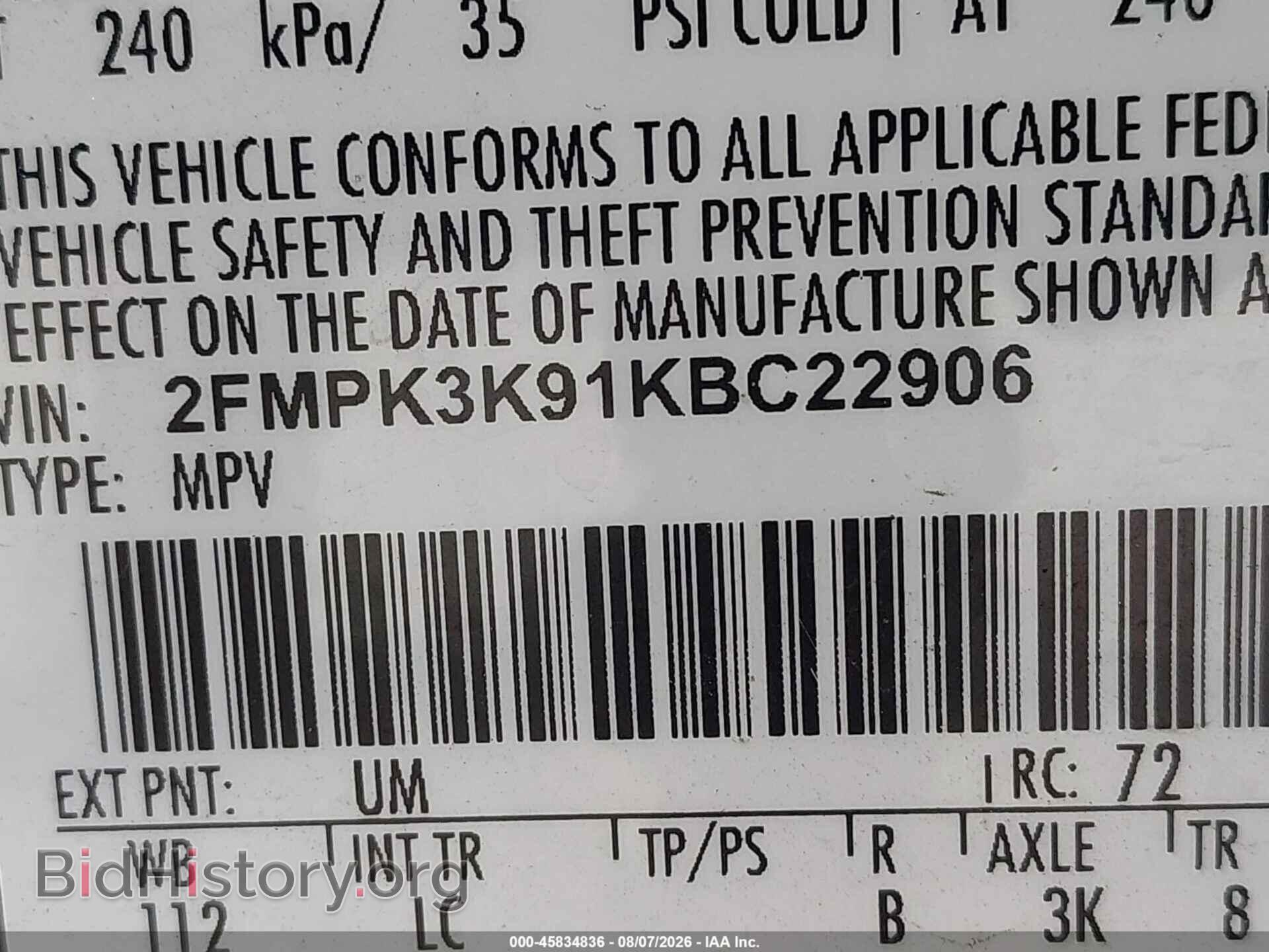 2019 FORD EDGE - VIN: 2FMPK3K91KBC22906 - Photo 9