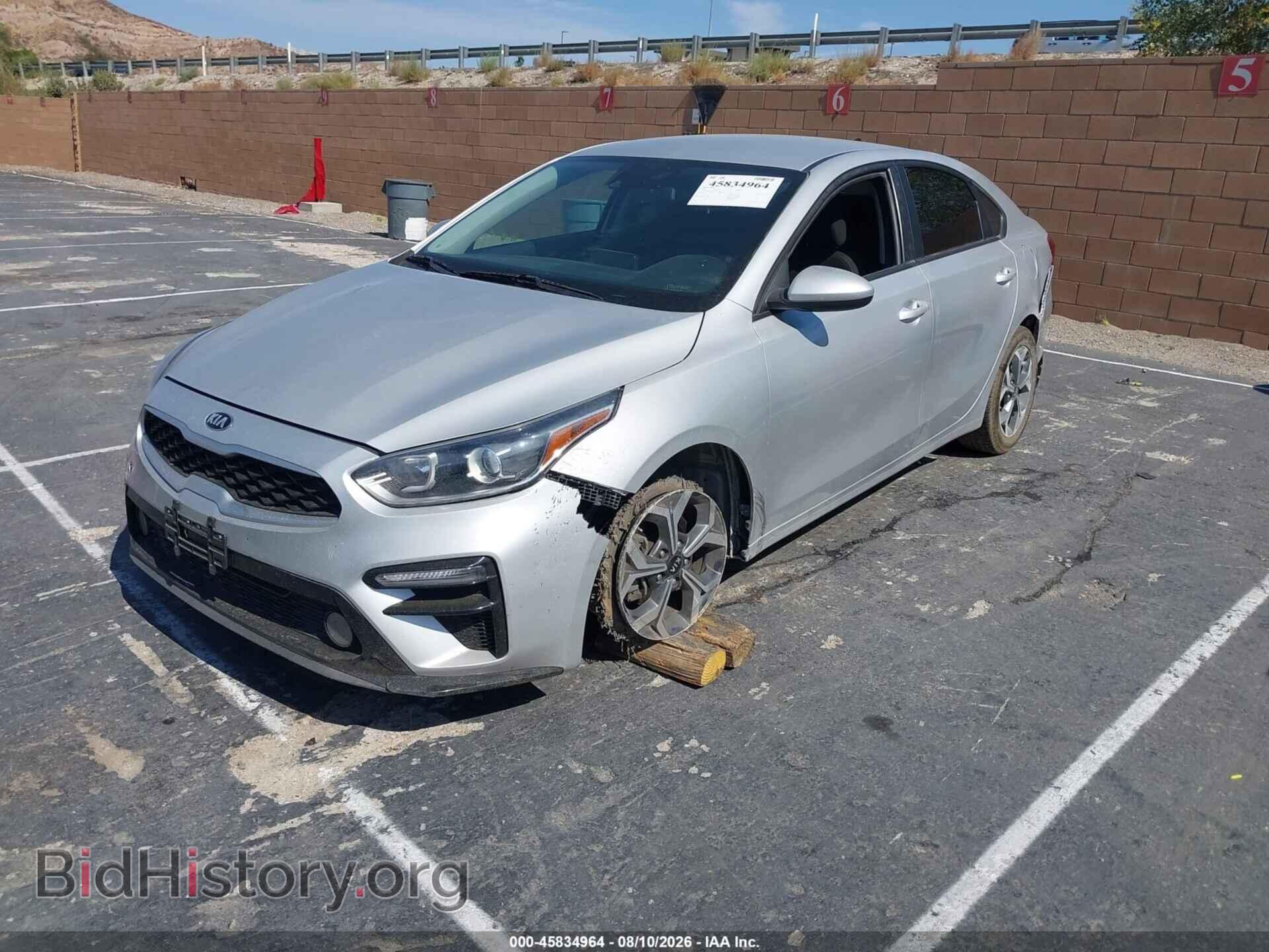 2020 KIA FORTE - VIN: 3KPF24AD7LE237156 - Фото 2