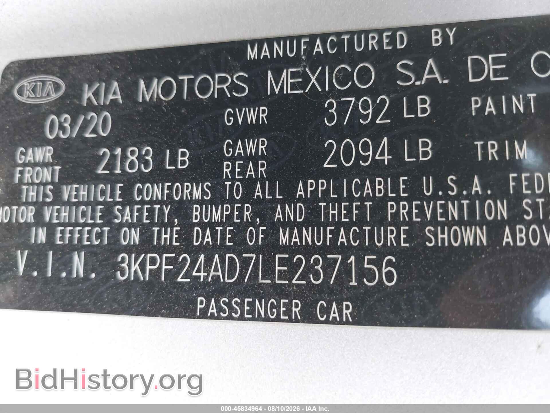 2020 KIA FORTE - VIN: 3KPF24AD7LE237156 - Фото 9