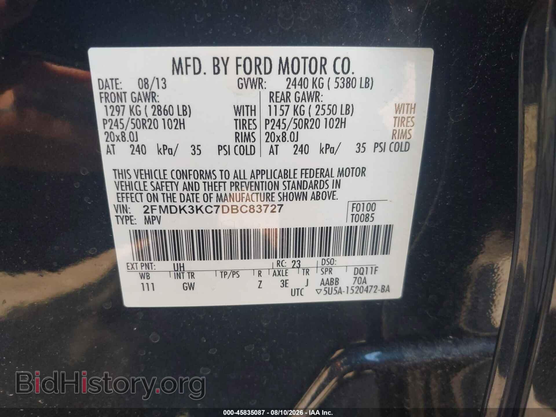 2013 FORD EDGE - VIN: 2FMDK3KC7DBC83727 - Фото 9