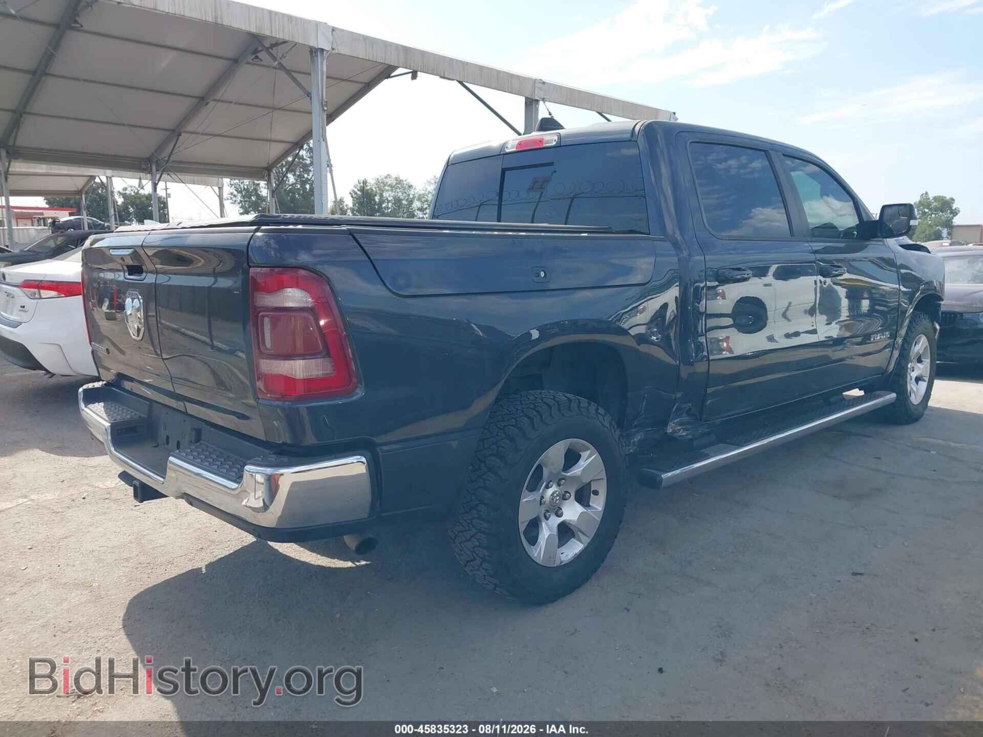2021 RAM 1500 - VIN: 1C6RREFGXMN608266 - Photo 4