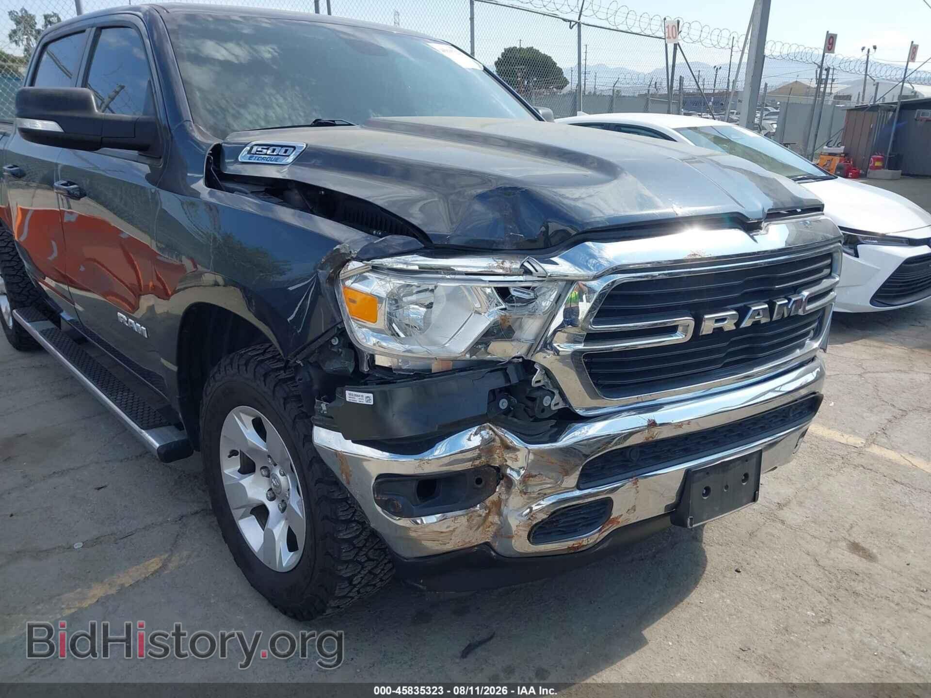 2021 RAM 1500 - VIN: 1C6RREFGXMN608266 - Photo 6