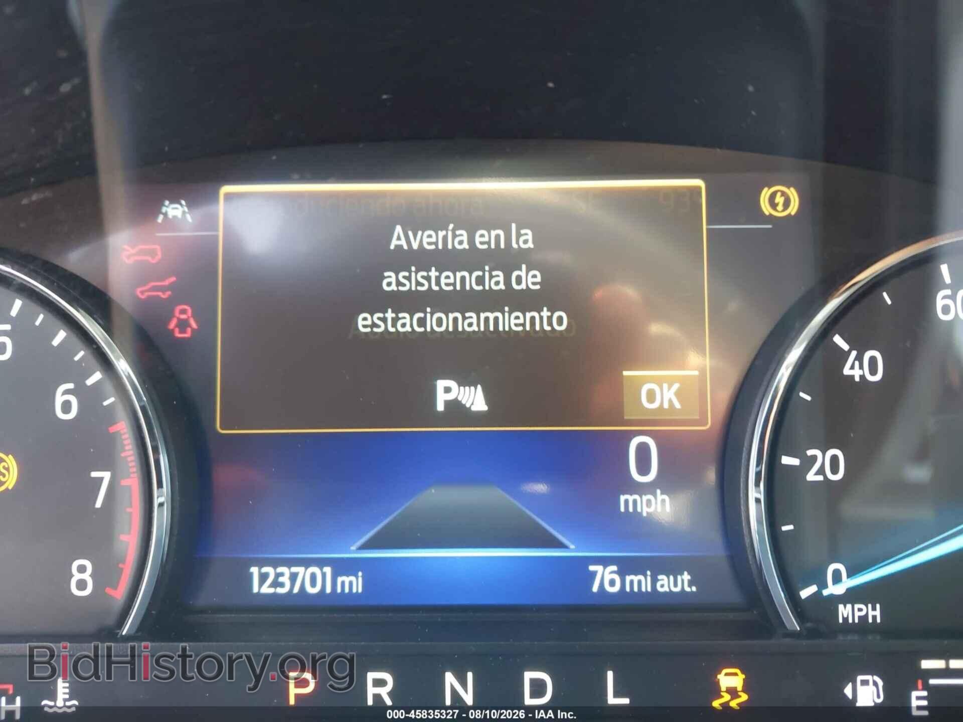 2023 FORD EXPLORER - VIN: 1FMSK7DH4PGA18784 - Photo 16