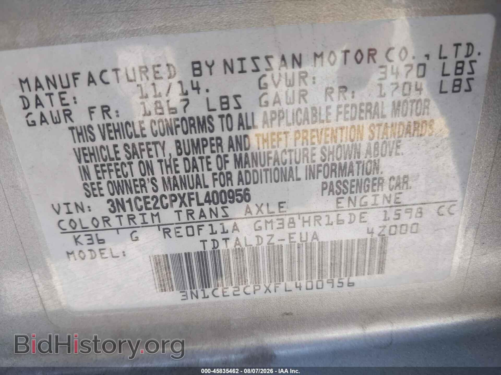 2015 NISSAN VERSA NOTE - VIN: 3N1CE2CPXFL400956 - Photo 9