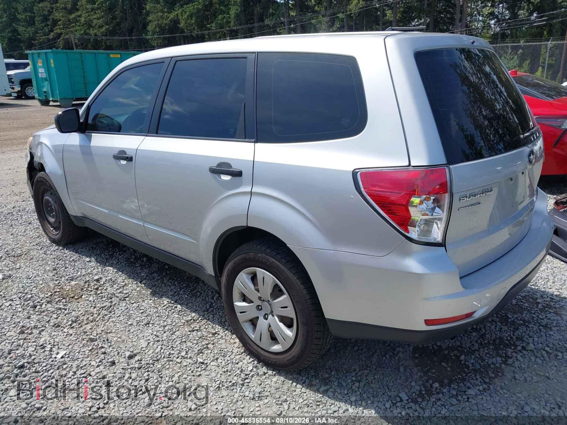 2011 SUBARU FORESTER - VIN: JF2SHBAC7BH715630 - Photo 3