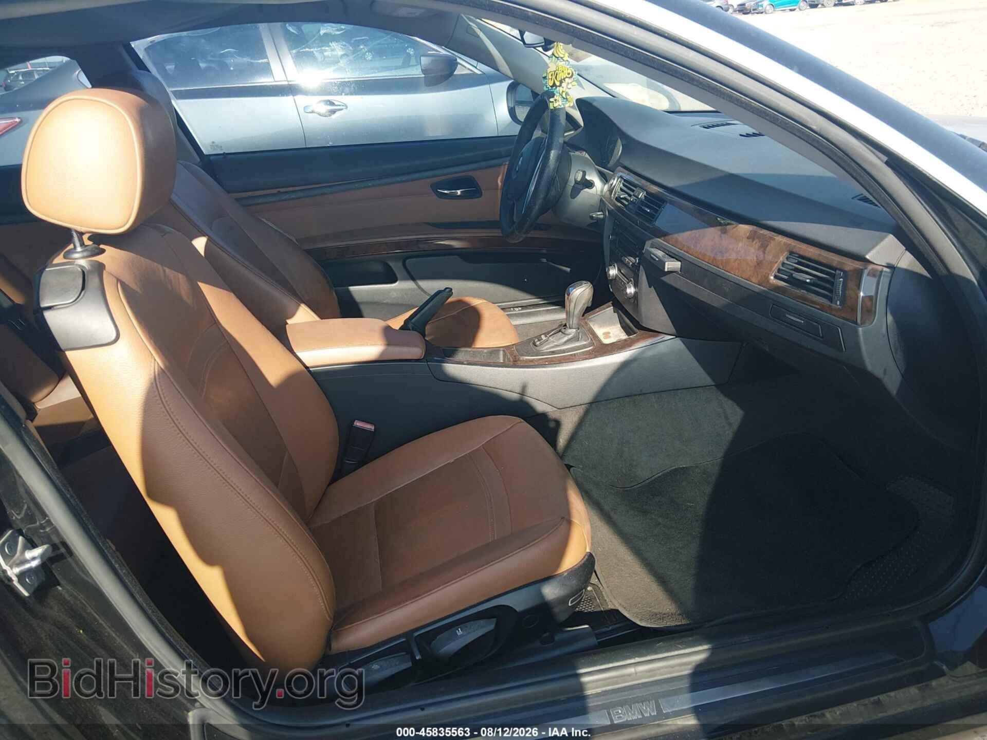 2012 BMW 328I - VIN: WBAKE3C51CE770893 - Photo 5