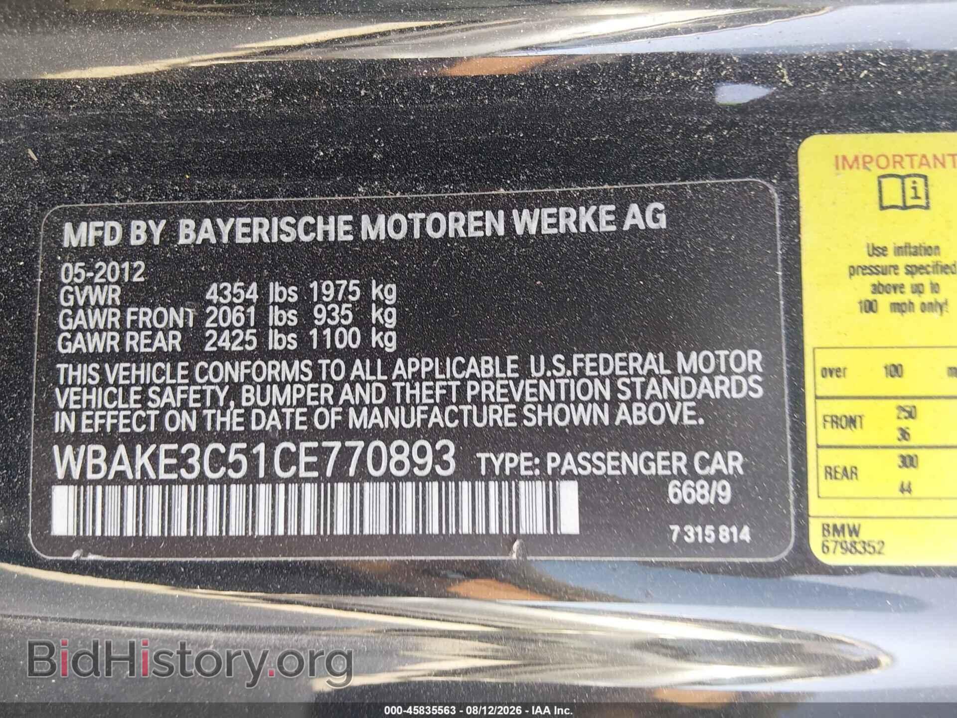 2012 BMW 328I - VIN: WBAKE3C51CE770893 - Photo 9