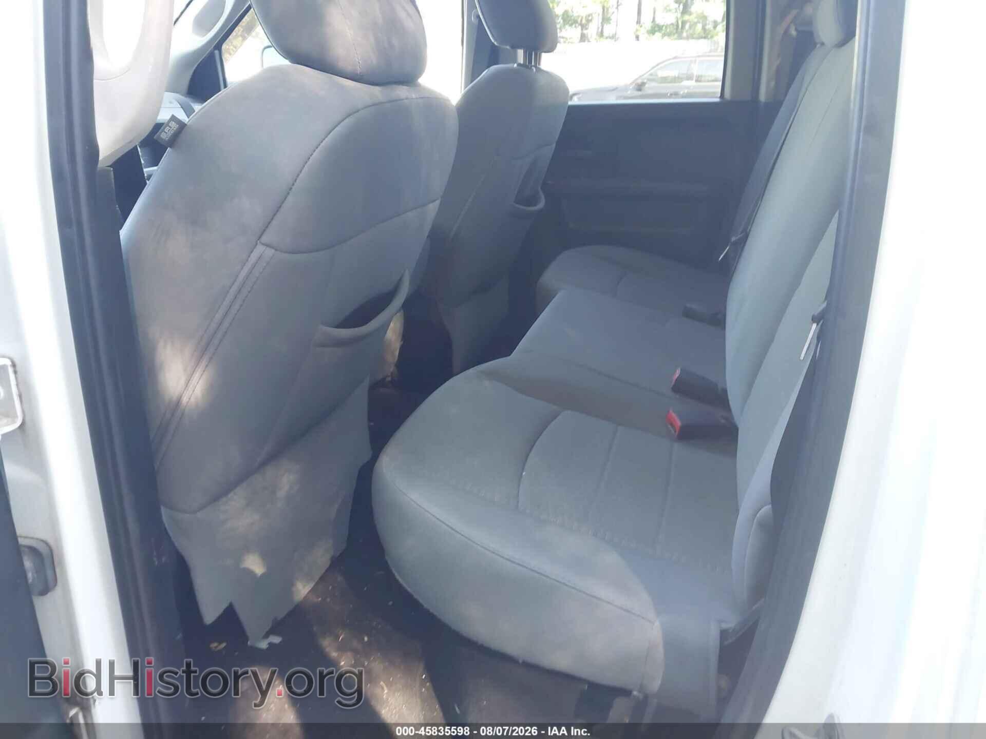2013 RAM 1500 - VIN: 1C6RR7FT2DS506891 - Фото 8