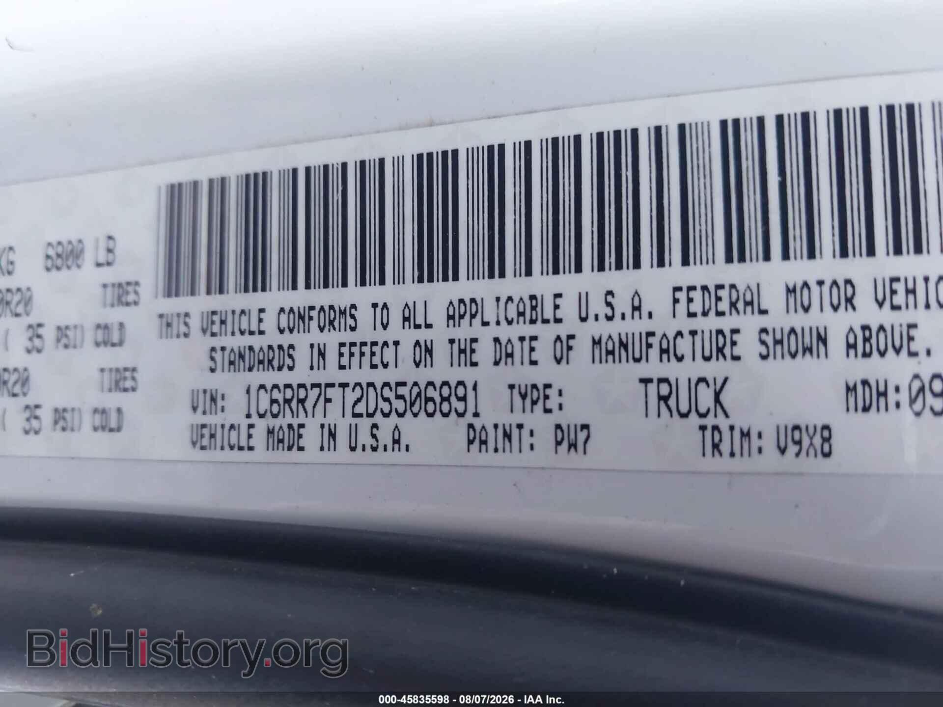 2013 RAM 1500 - VIN: 1C6RR7FT2DS506891 - Фото 9