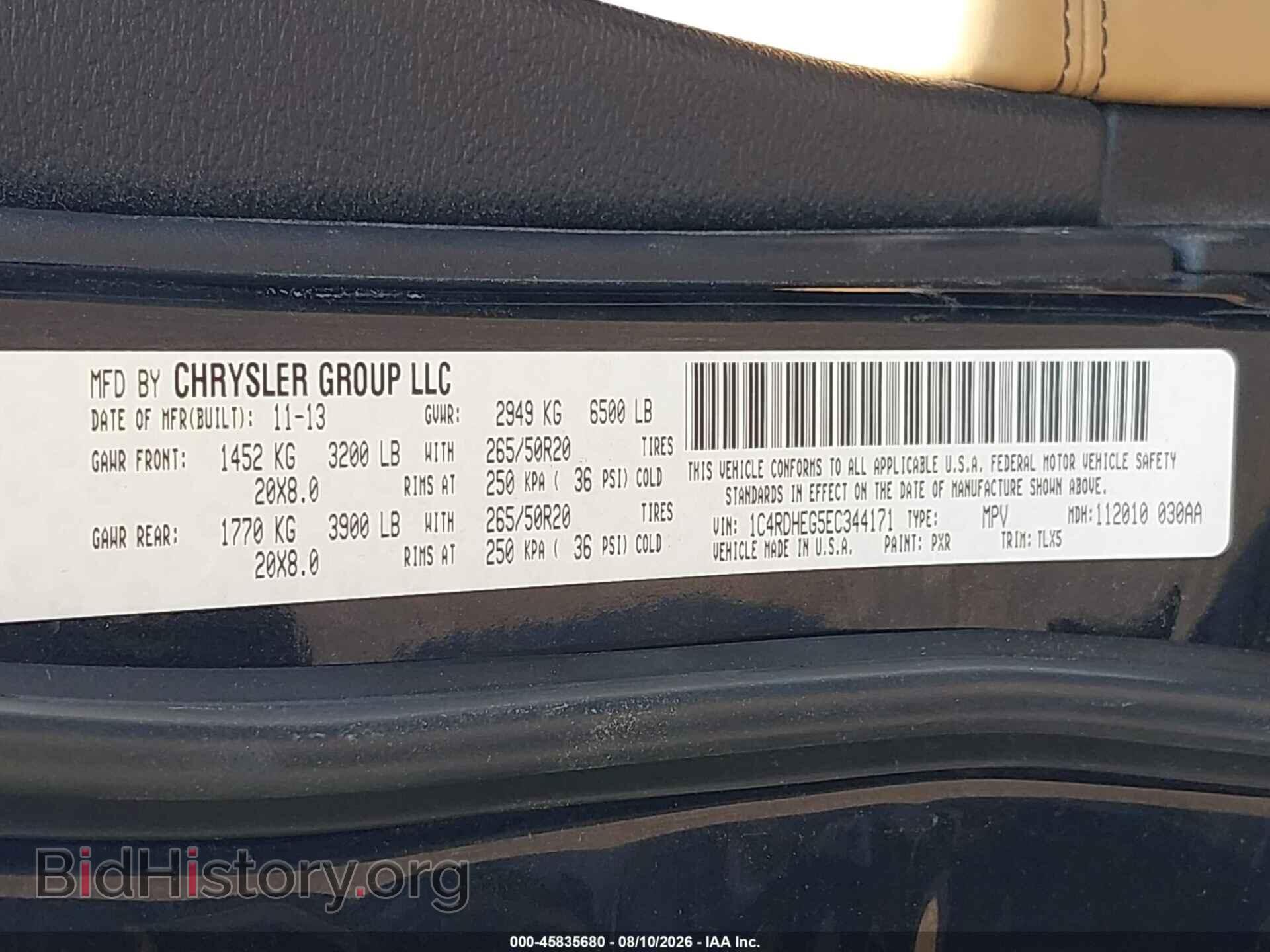 2014 DODGE DURANGO - VIN: 1C4RDHEG5EC344171 - Фото 9