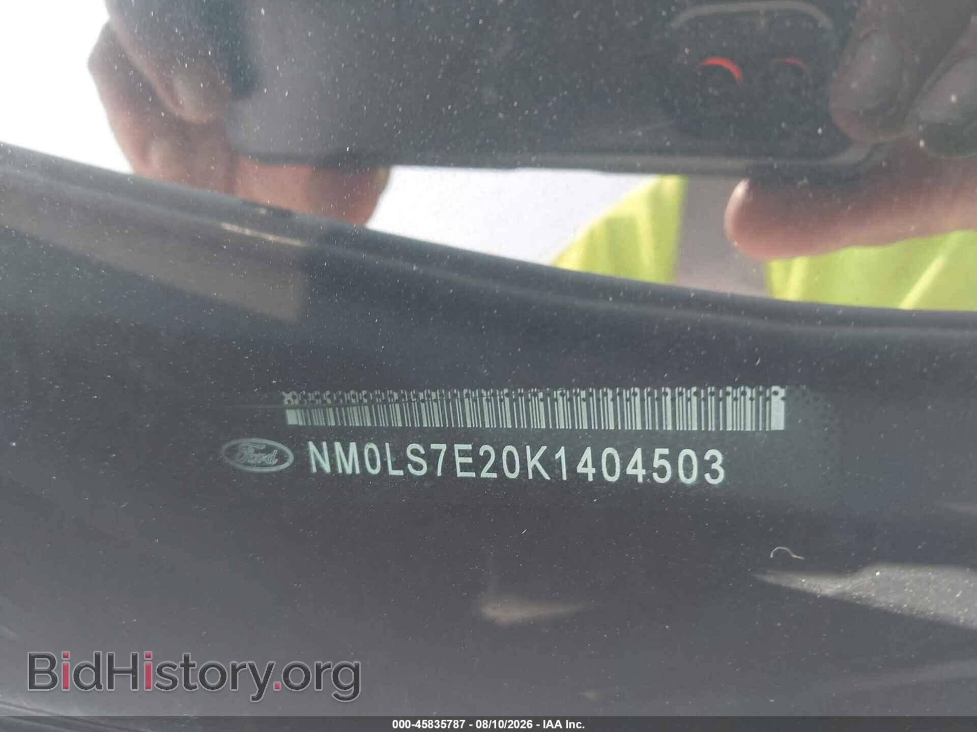2019 FORD TRANSIT CONNECT - VIN: NM0LS7E20K1404503 - Photo 17