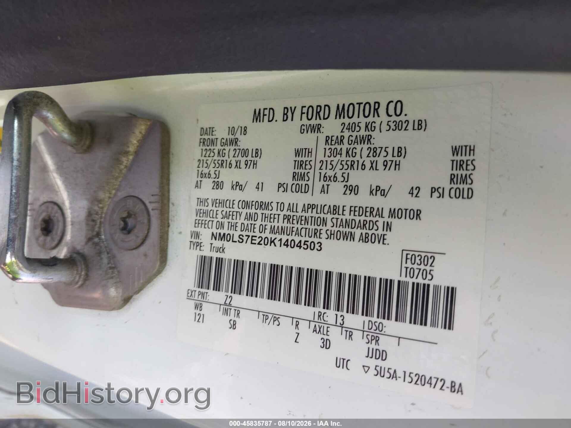 2019 FORD TRANSIT CONNECT - VIN: NM0LS7E20K1404503 - Photo 9