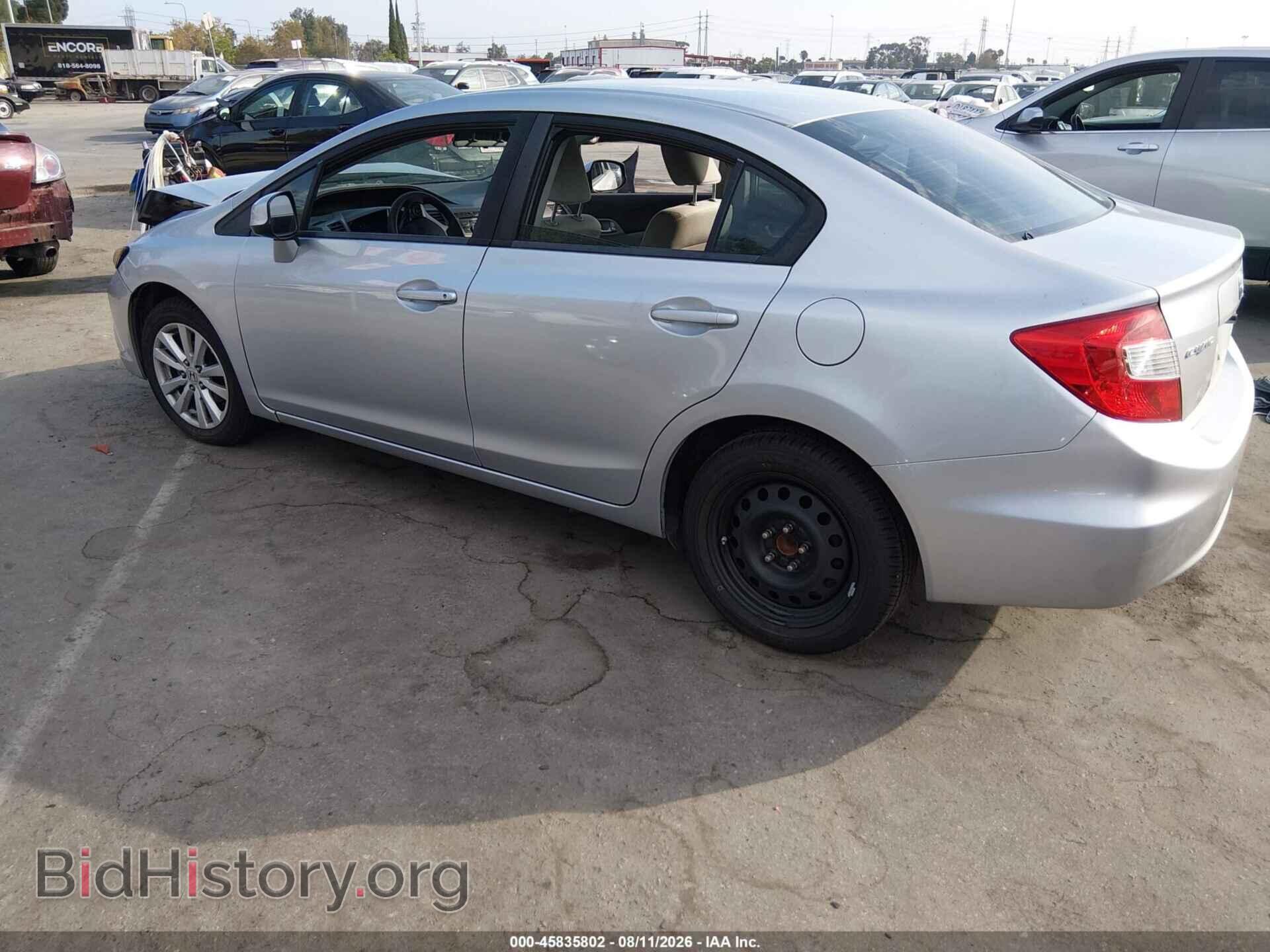 2012 HONDA CIVIC - VIN: 19XFB2F83CE343815 - Фото 3